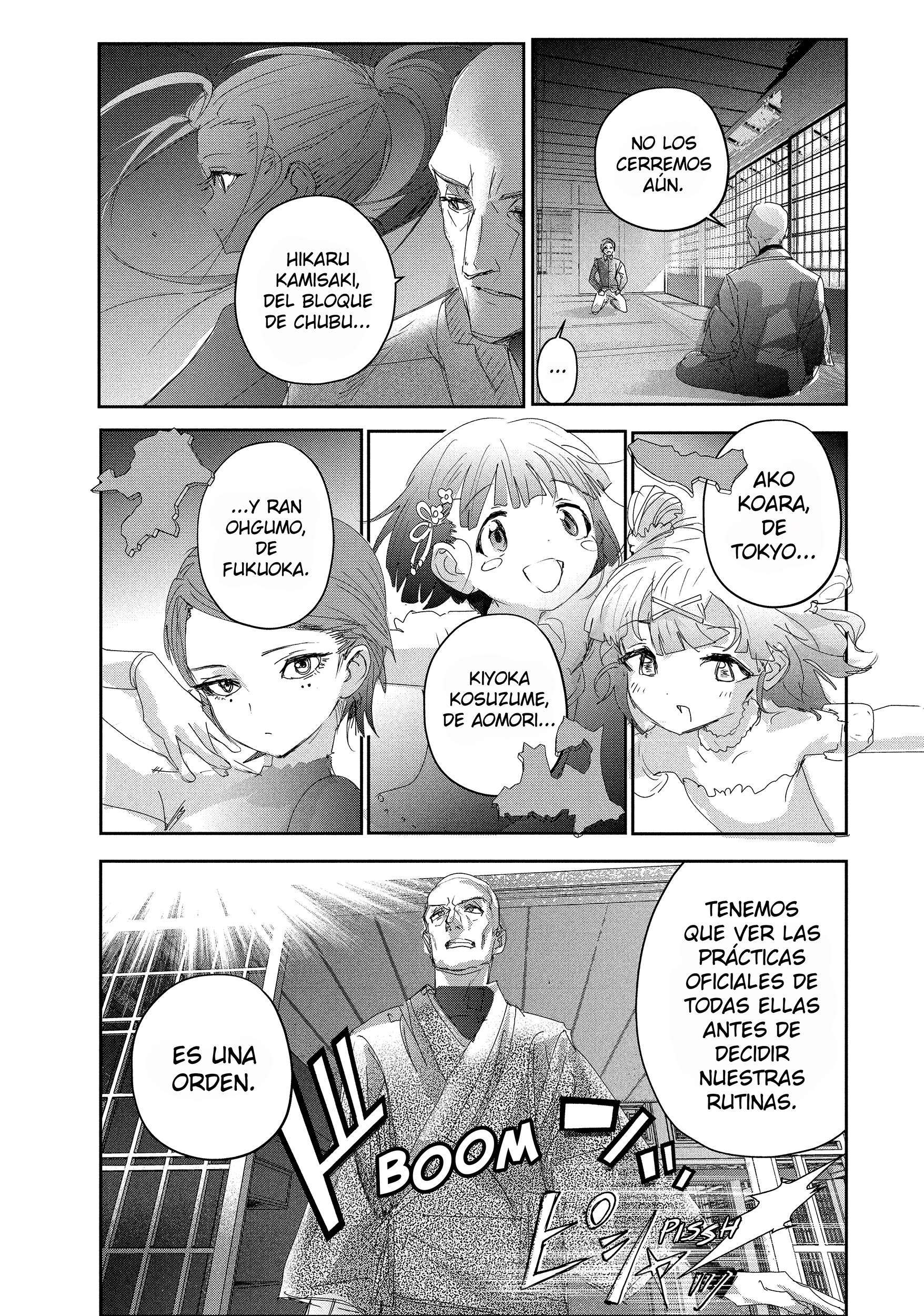 Read Medalist ES Manga Online