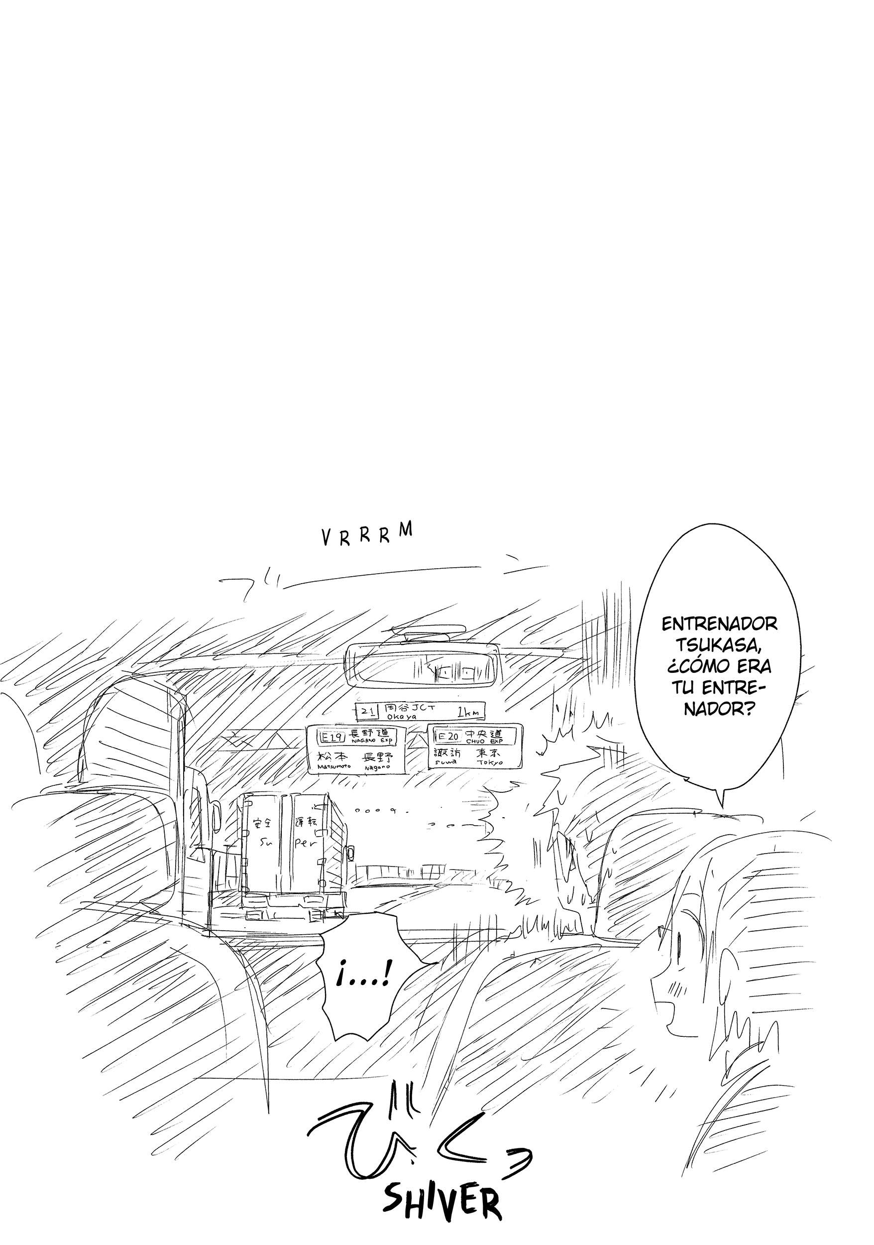 Read Medalist ES Manga Online
