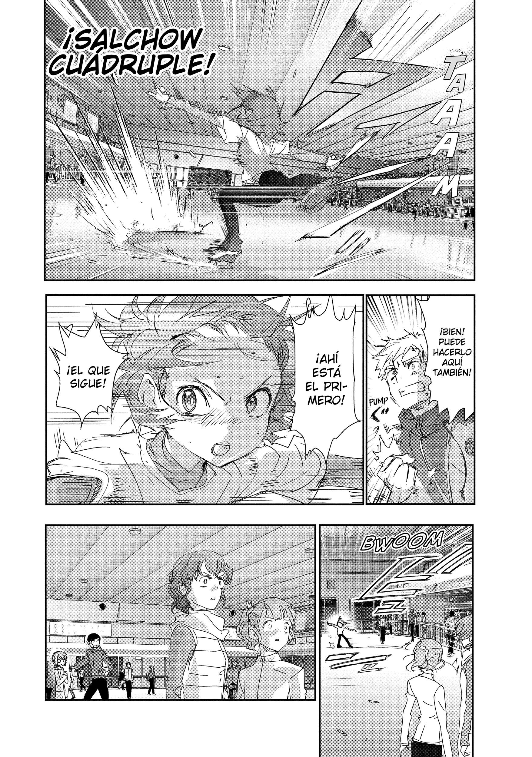 Read Medalist ES Manga Online