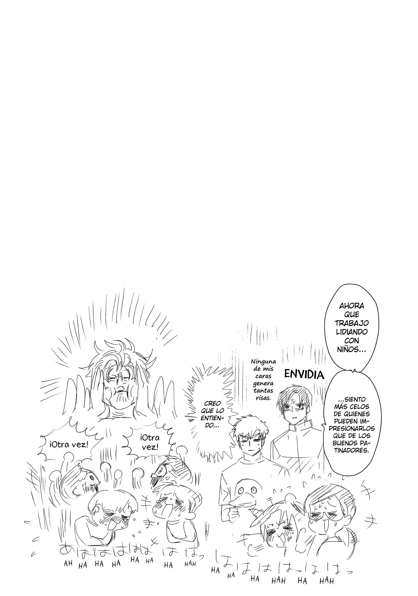 Read Medalist ES Manga Online