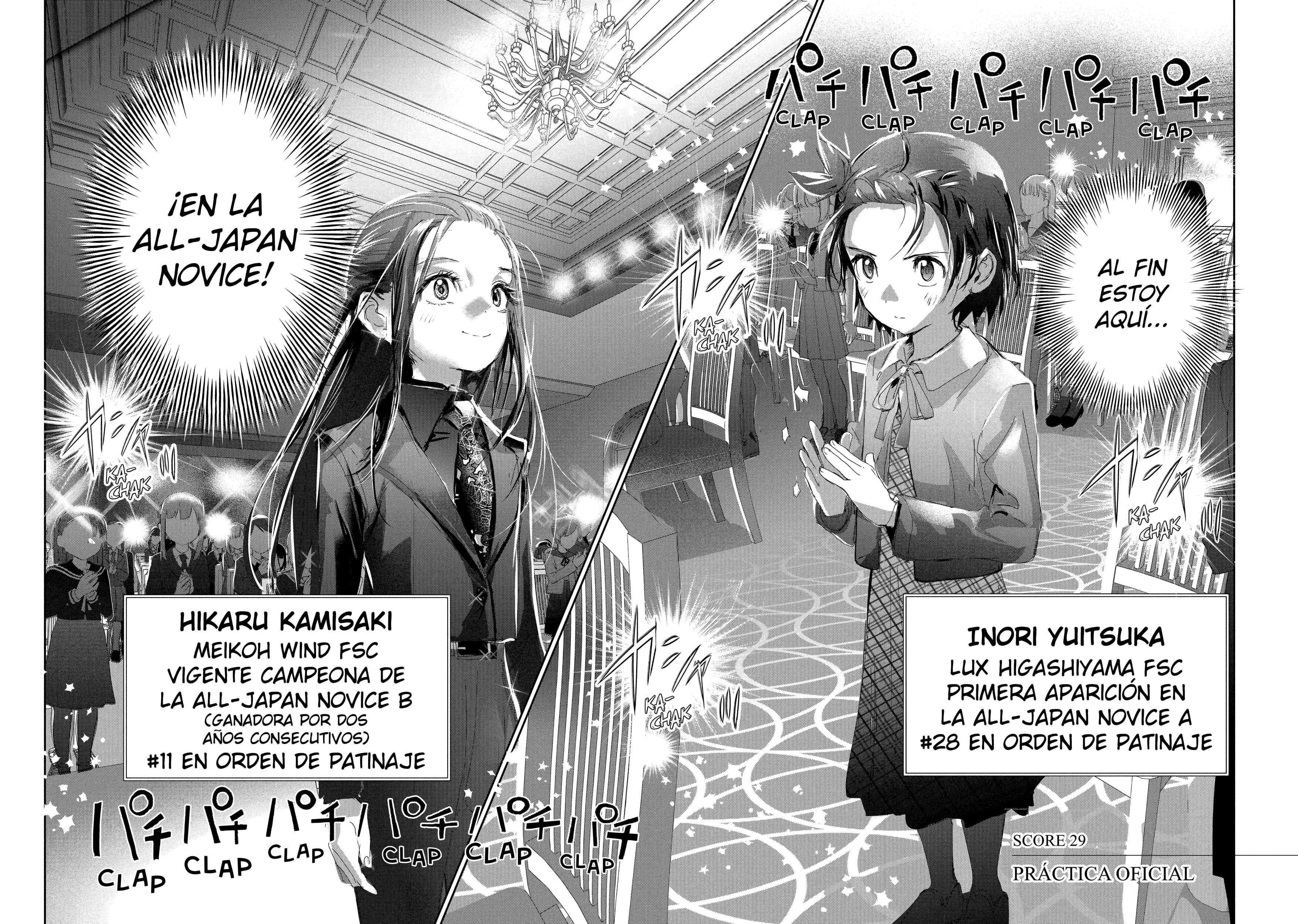Read Medalist ES Manga Online