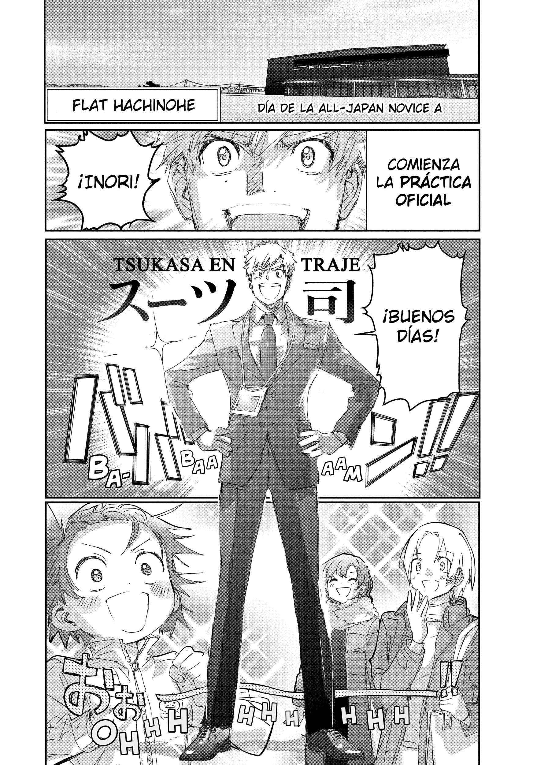 Read Medalist ES Manga Online