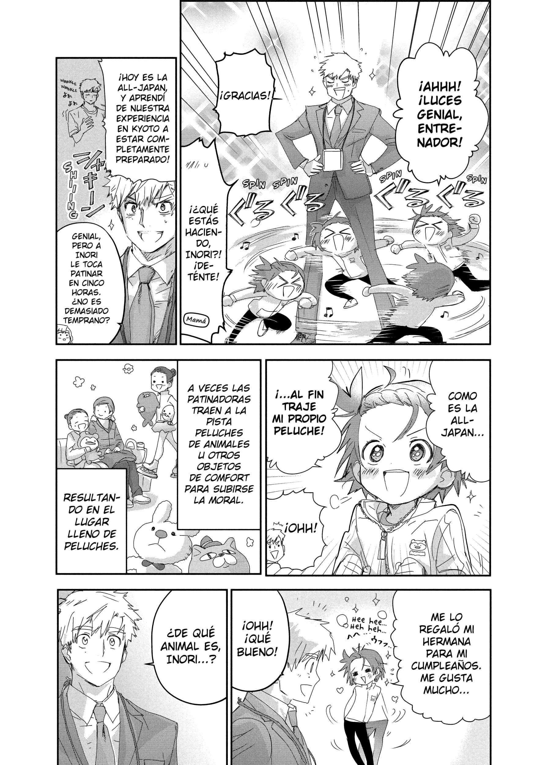 Read Medalist ES Manga Online