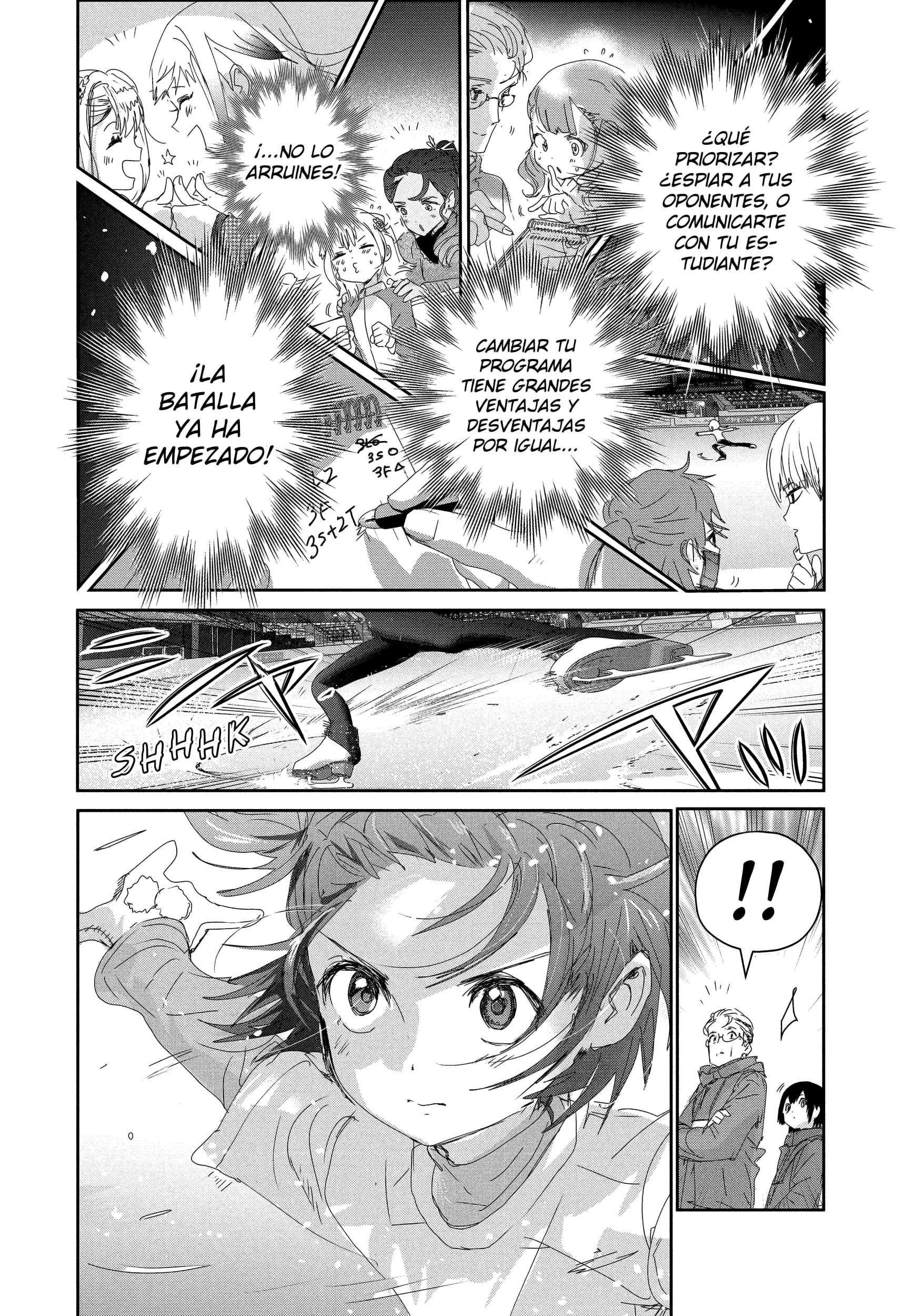 Read Medalist ES Manga Online
