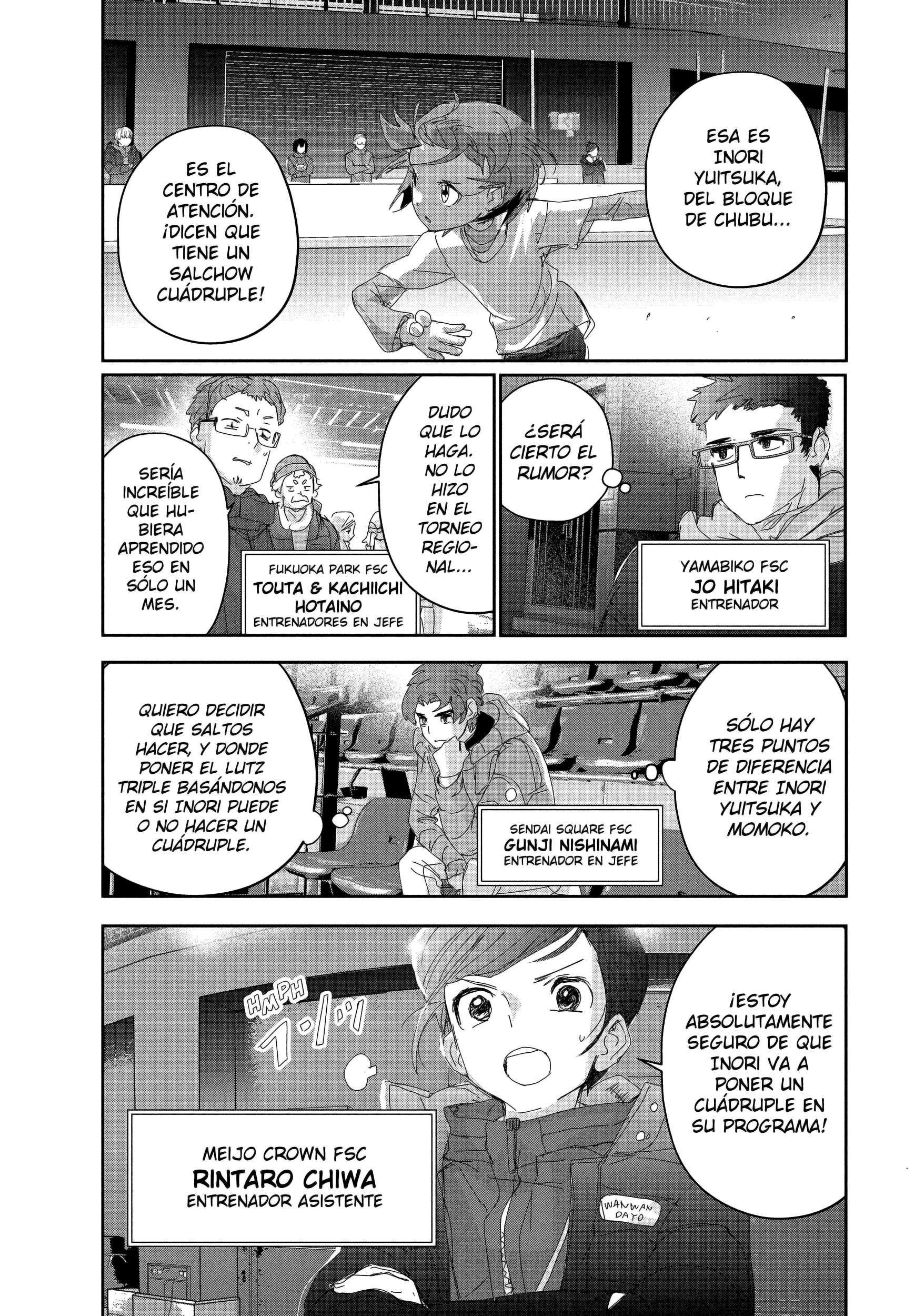 Read Medalist ES Manga Online
