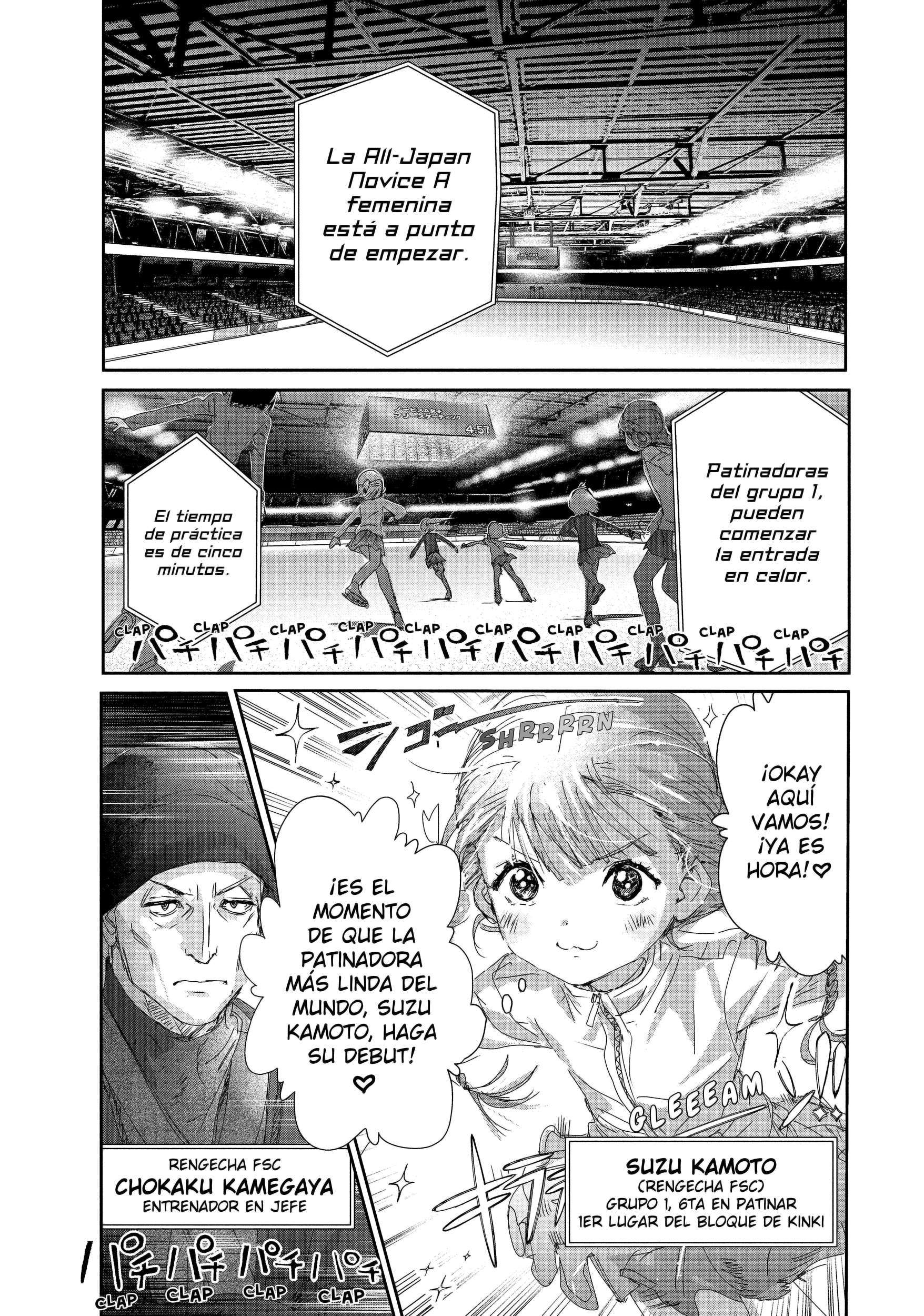 Read Medalist ES Manga Online