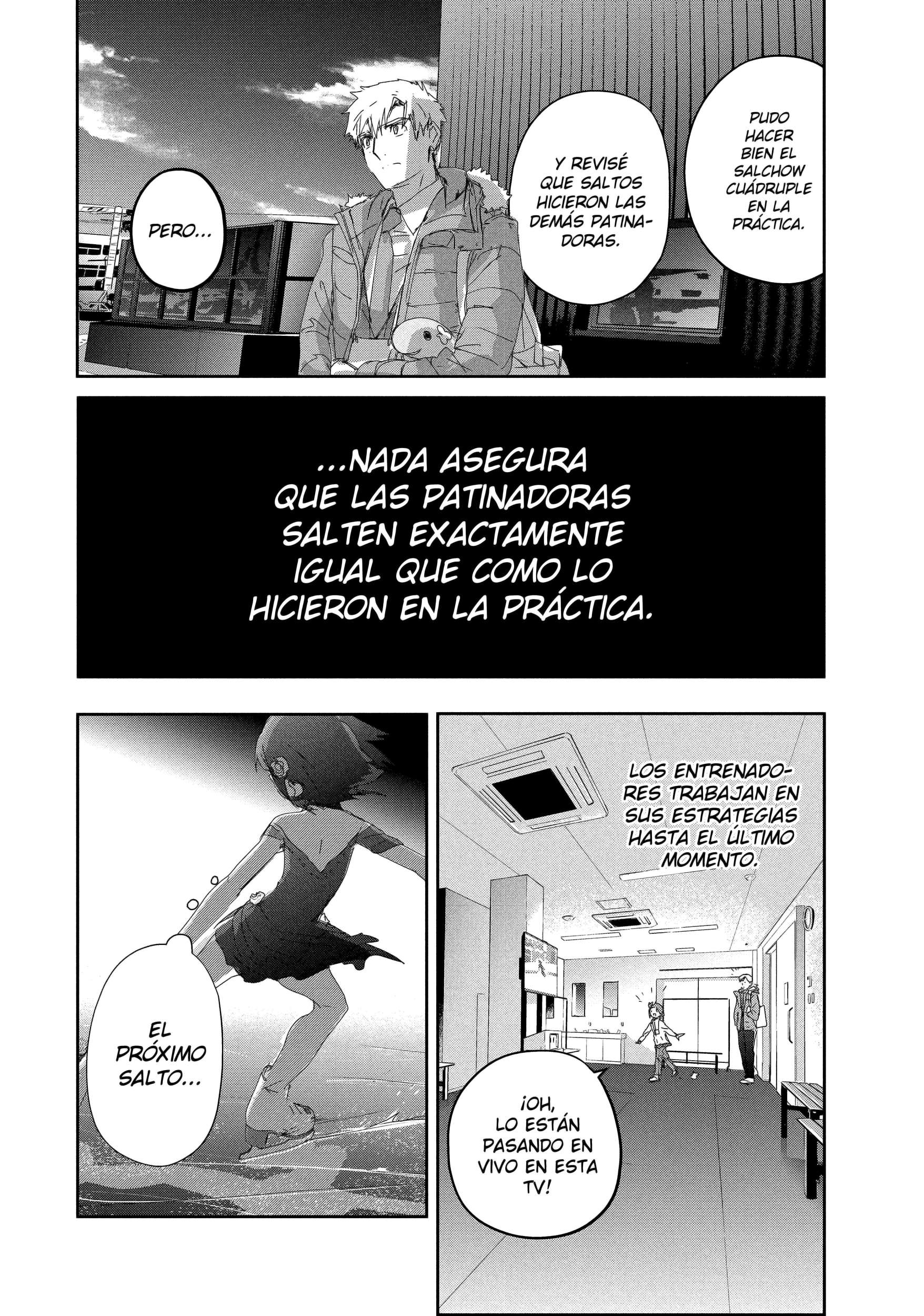 Read Medalist ES Manga Online