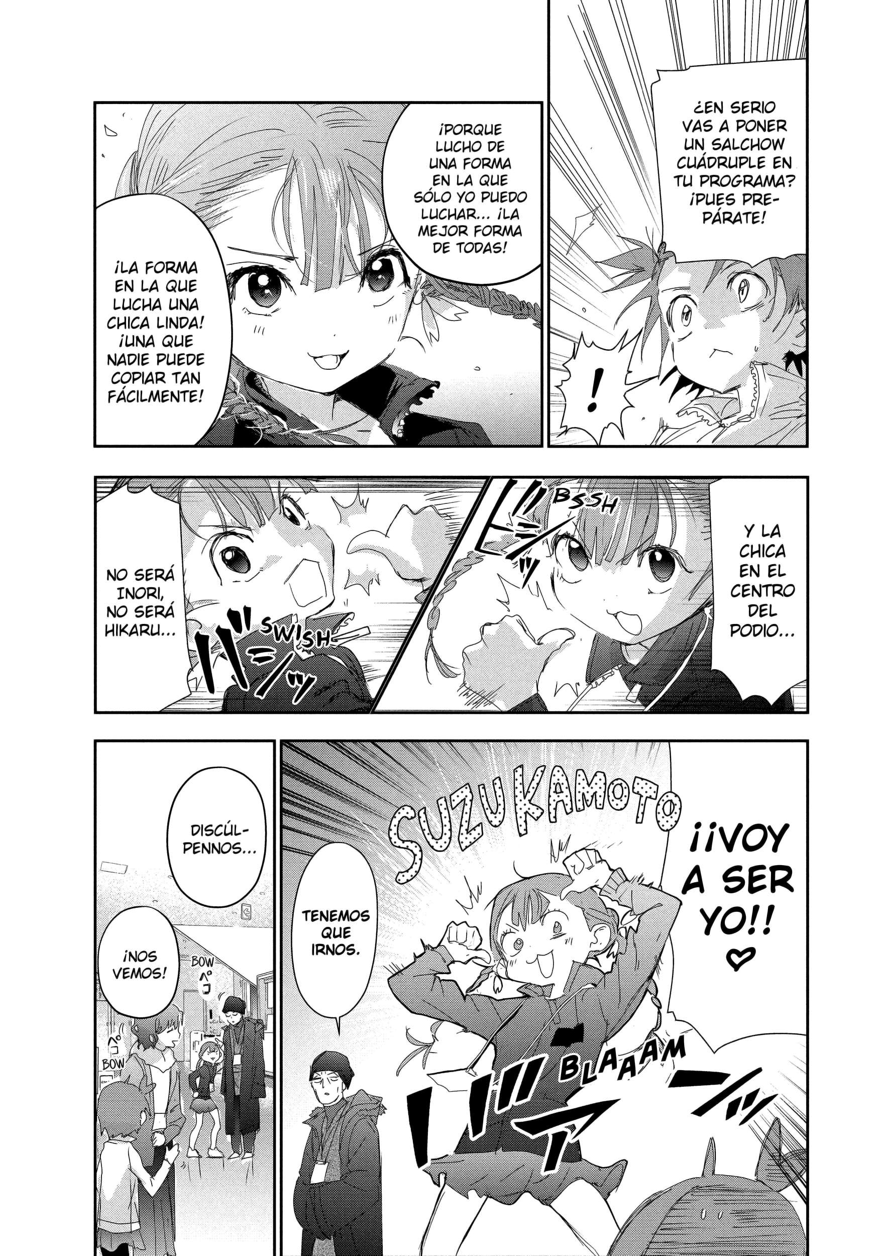 Read Medalist ES Manga Online