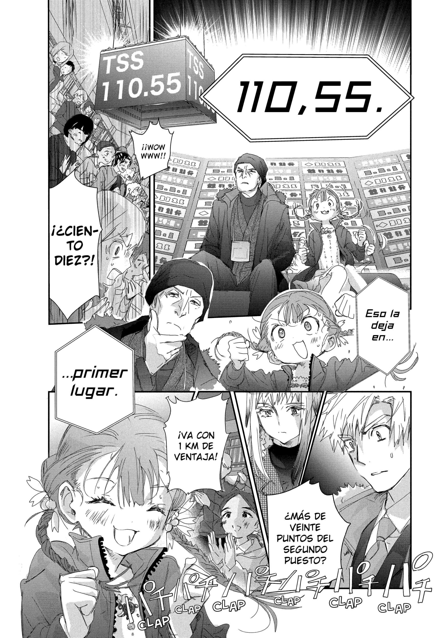 Read Medalist ES Manga Online