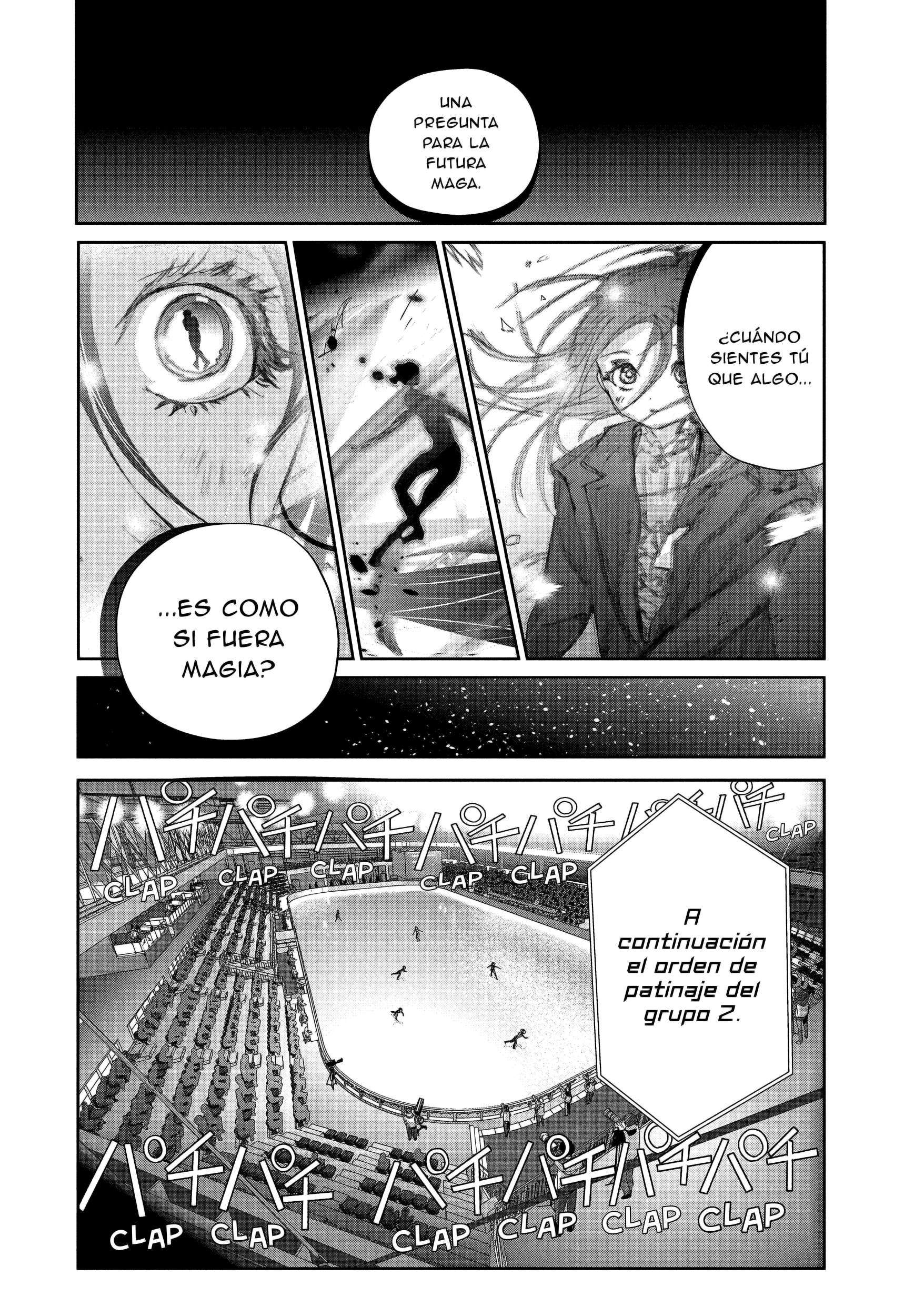 Read Medalist ES Manga Online