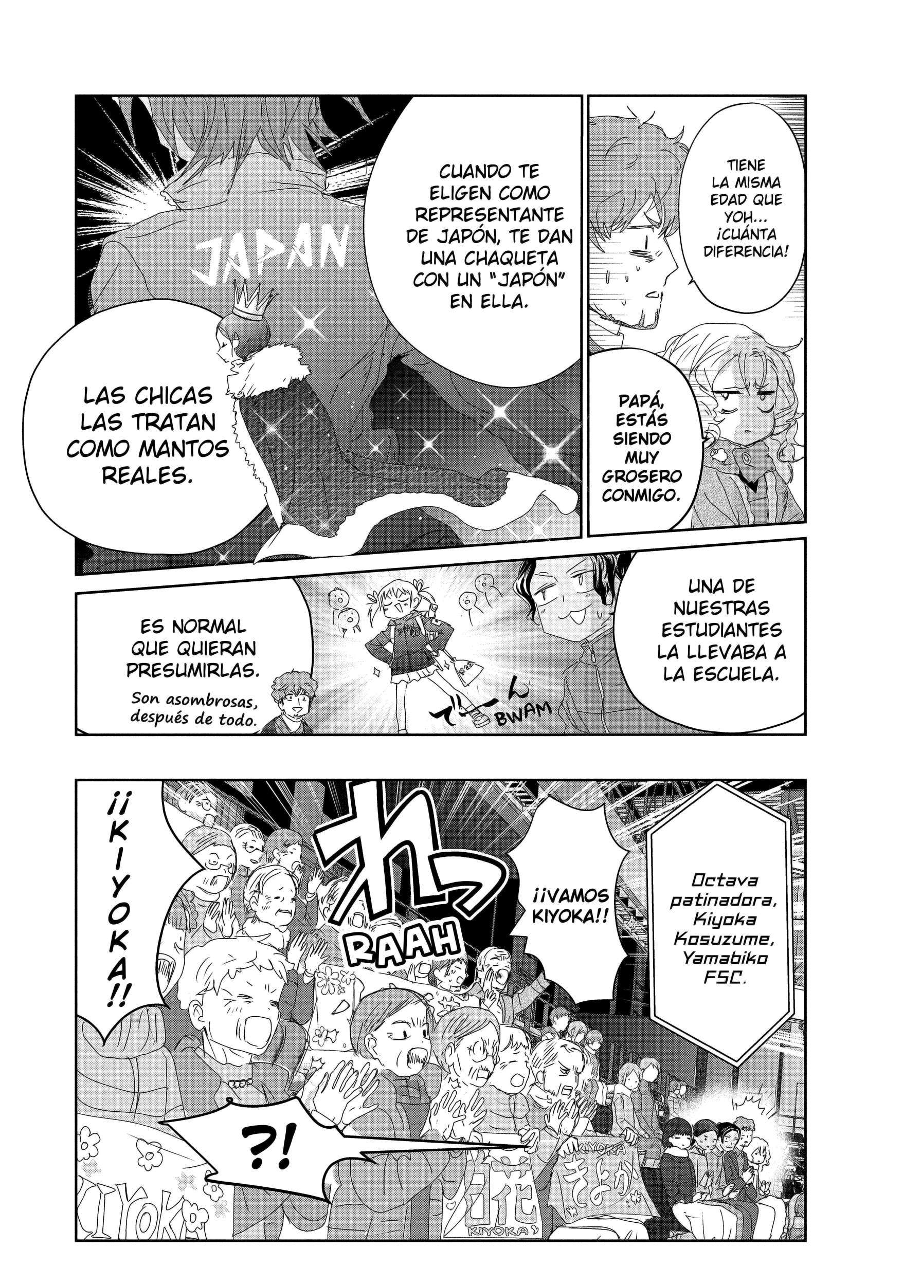 Read Medalist ES Manga Online