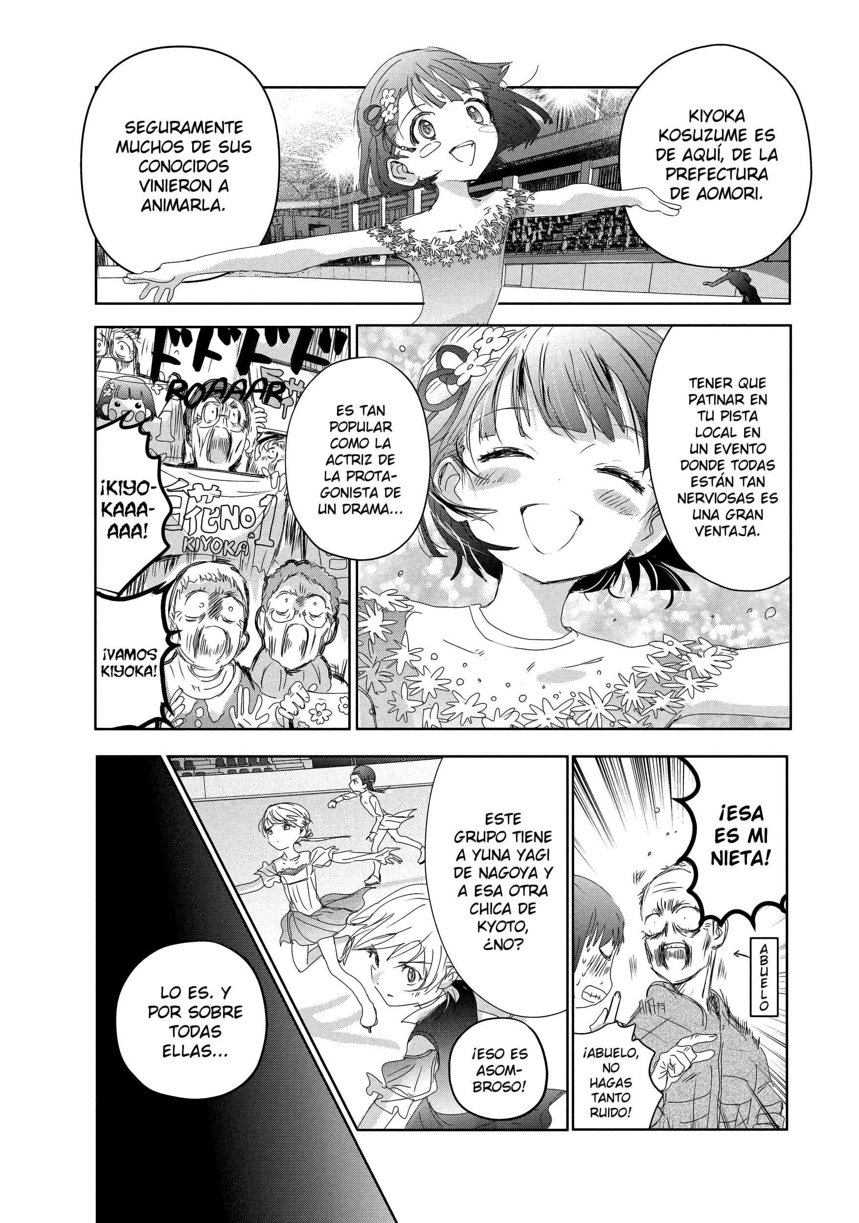 Read Medalist ES Manga Online