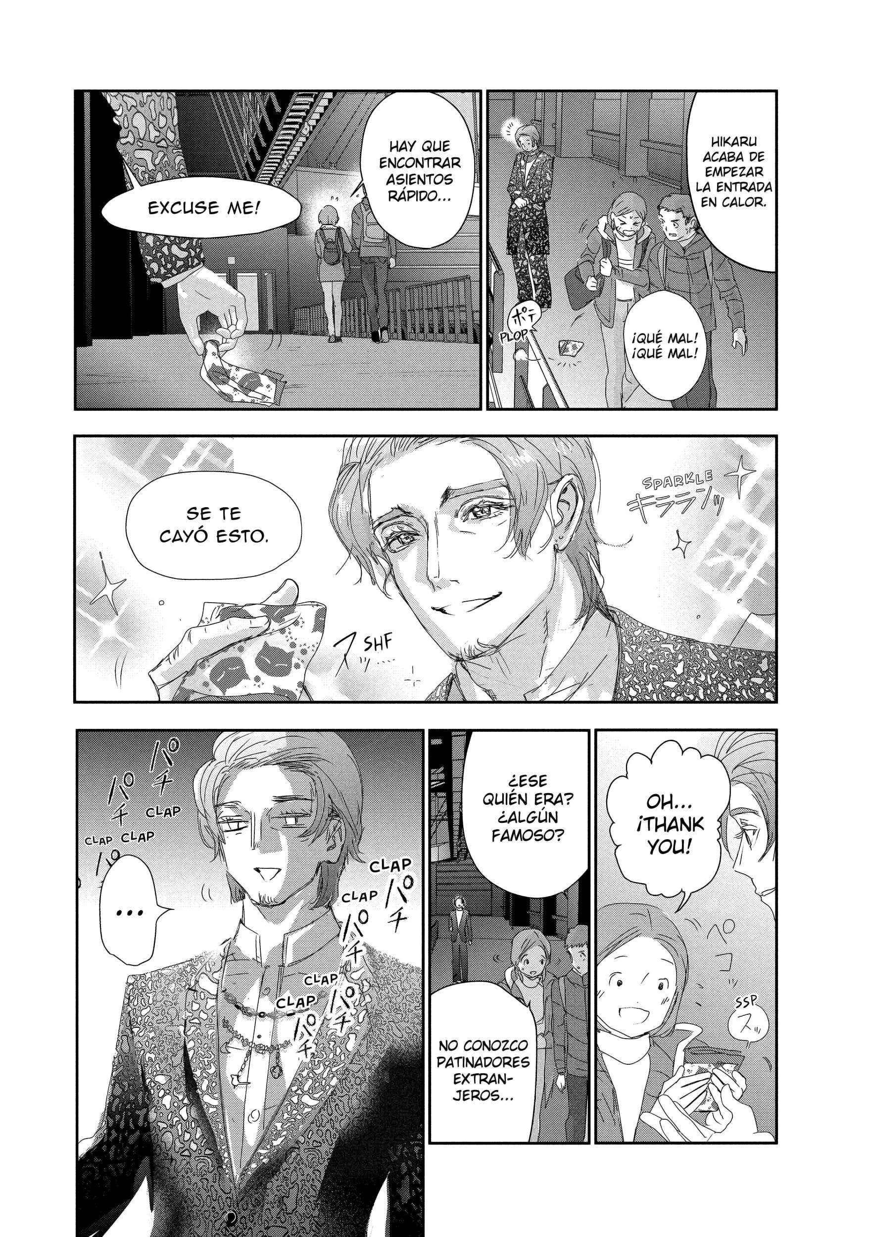 Read Medalist ES Manga Online