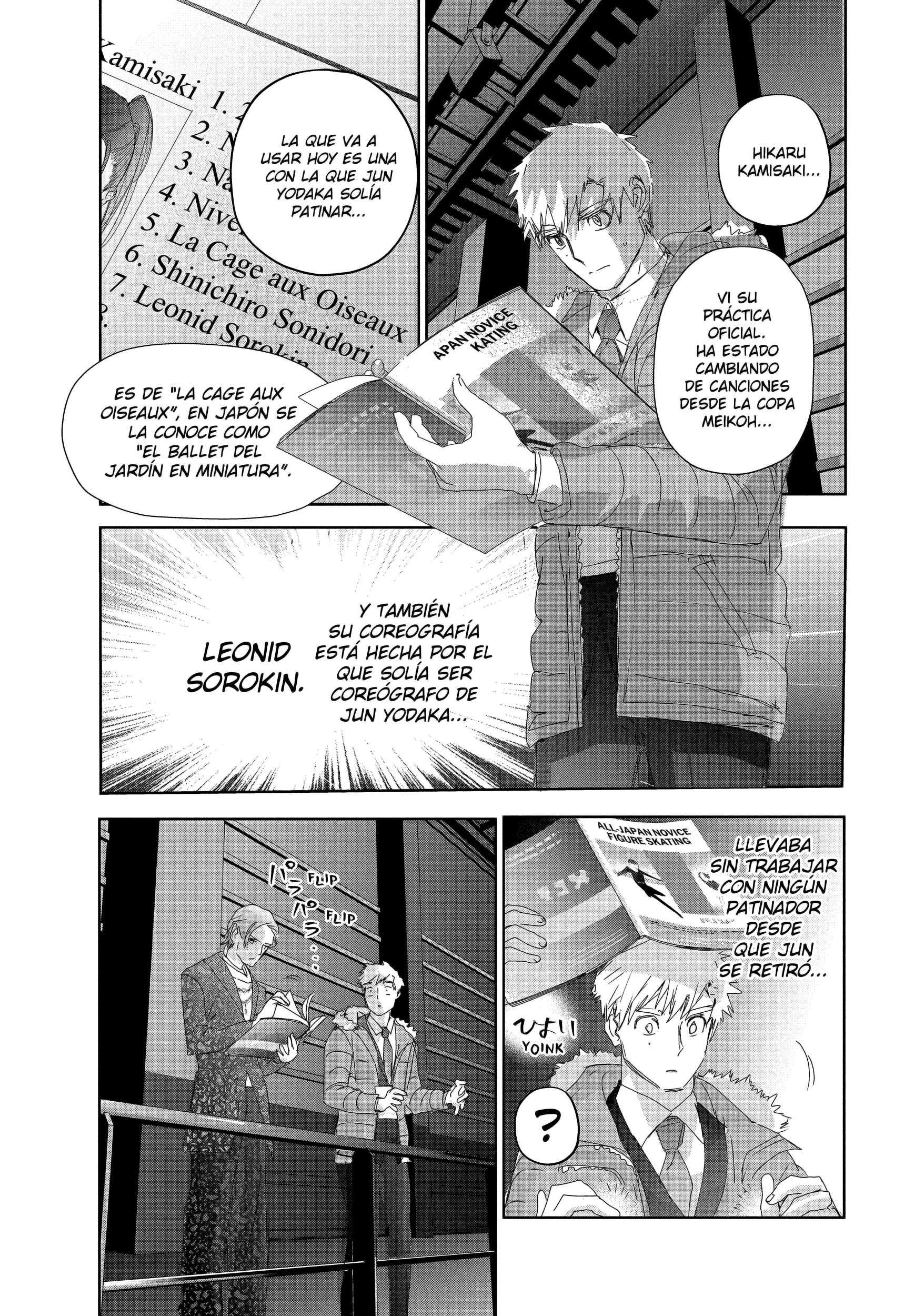 Read Medalist ES Manga Online