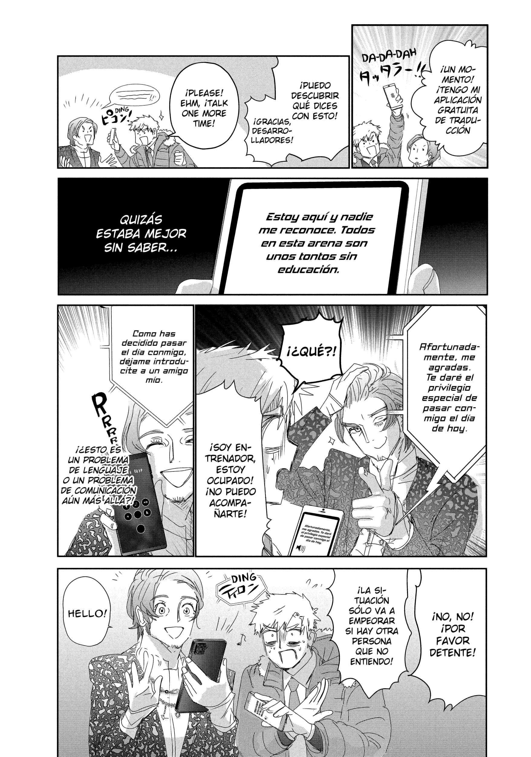 Read Medalist ES Manga Online