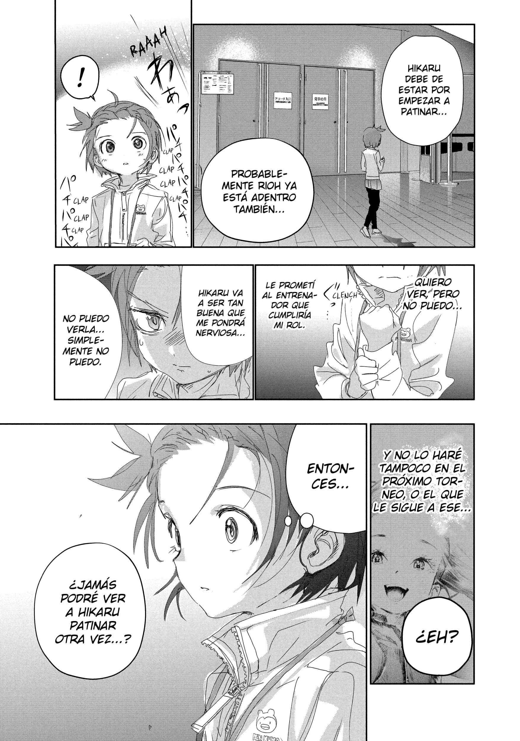 Read Medalist ES Manga Online