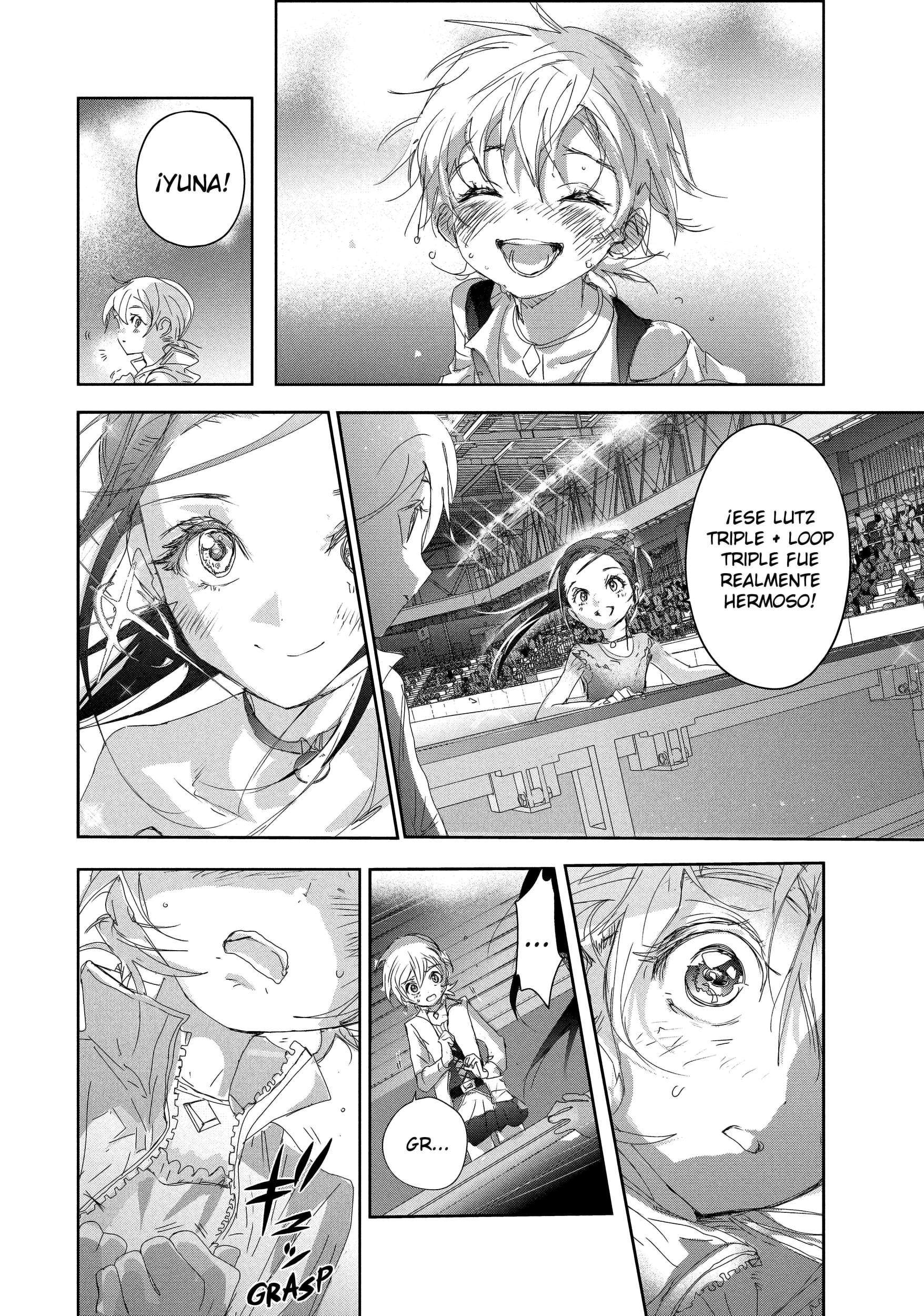 Read Medalist ES Manga Online