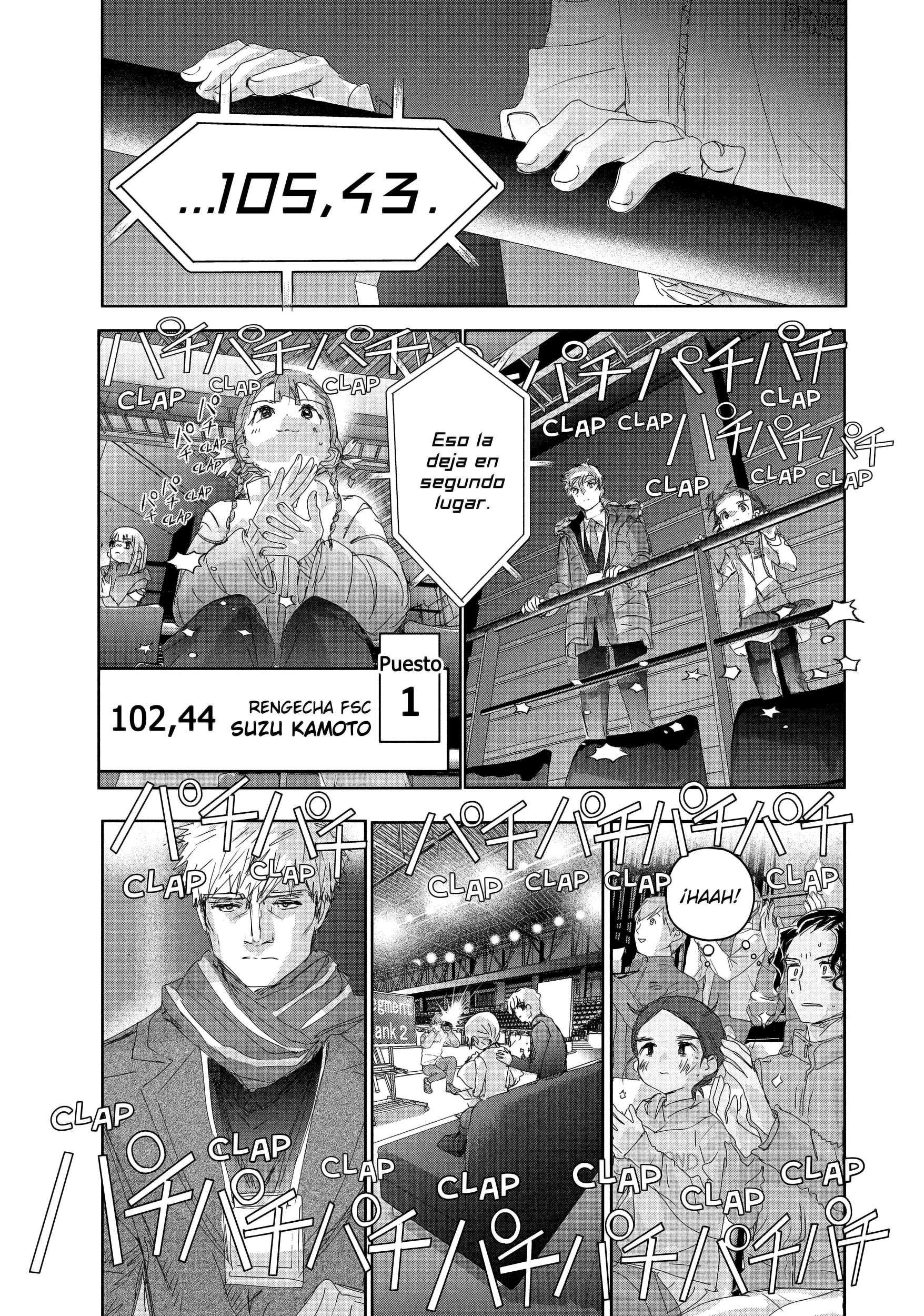 Read Medalist ES Manga Online