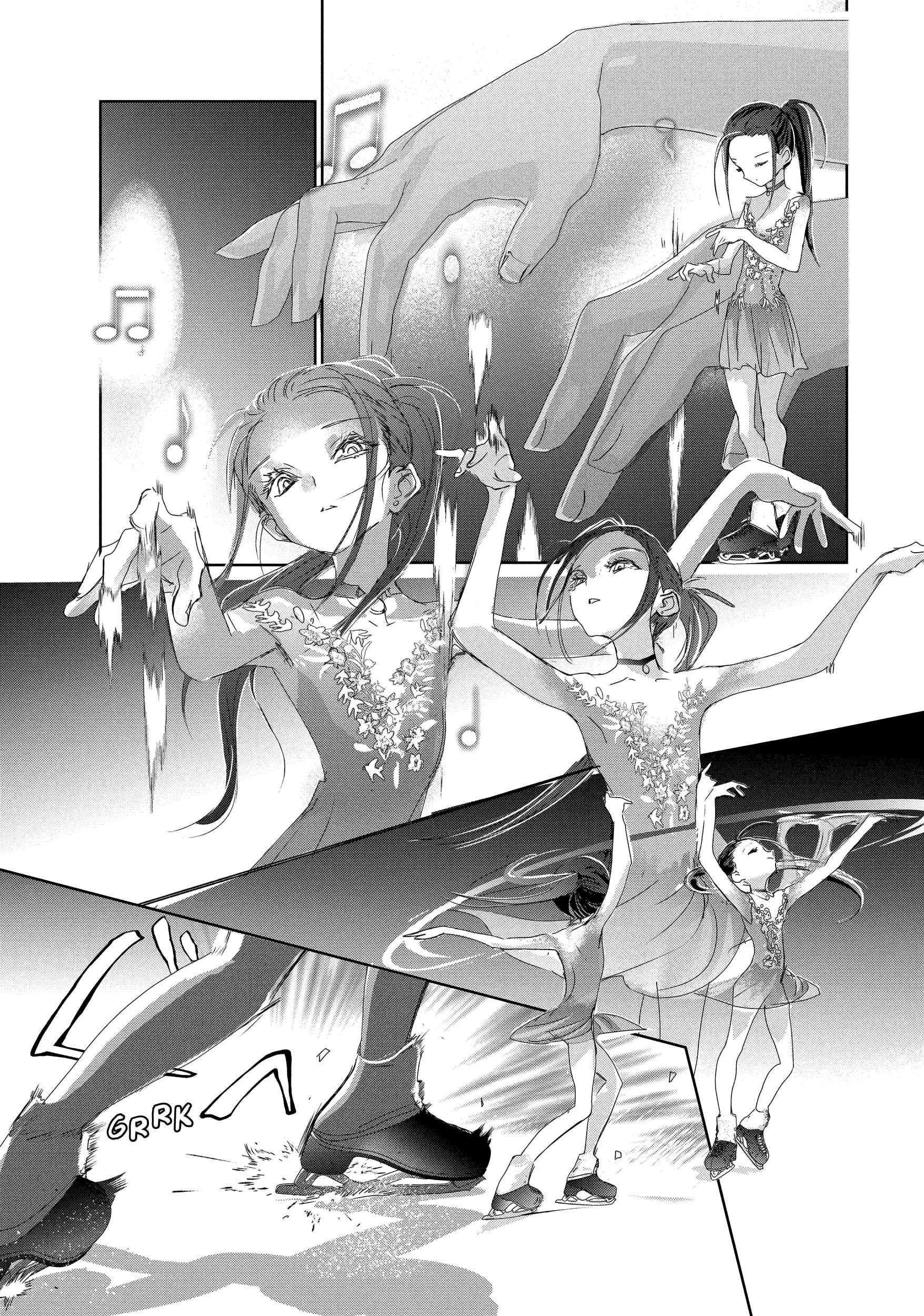 Read Medalist ES Manga Online