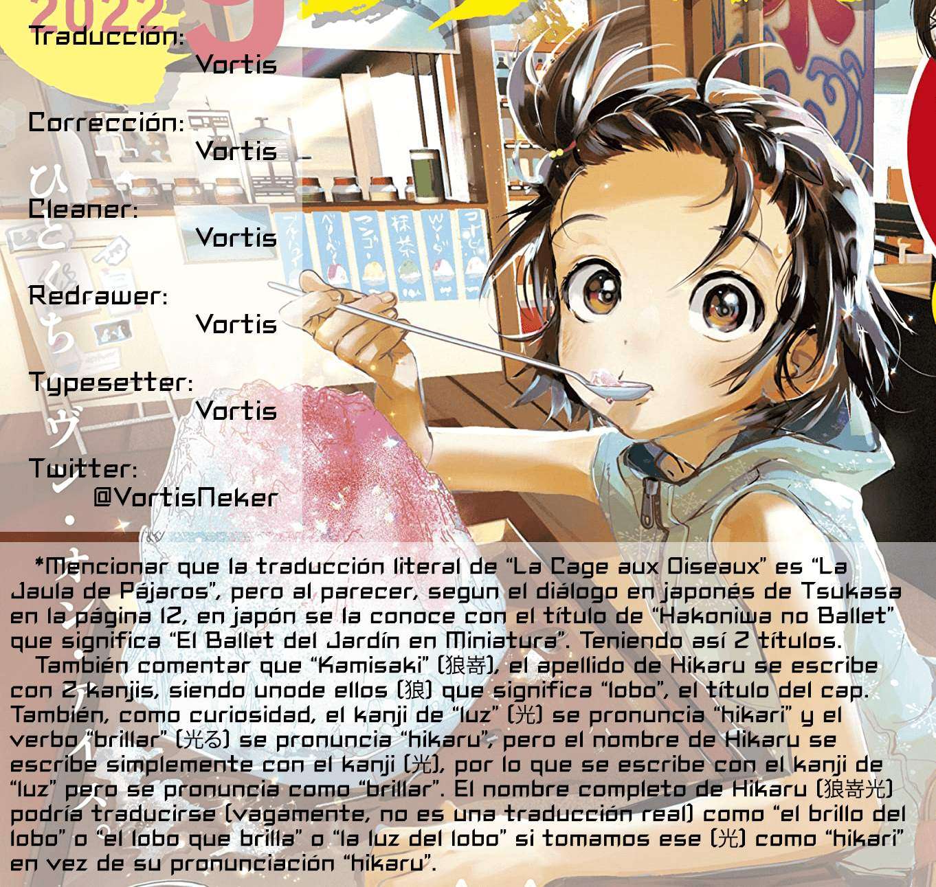 Read Medalist ES Manga Online