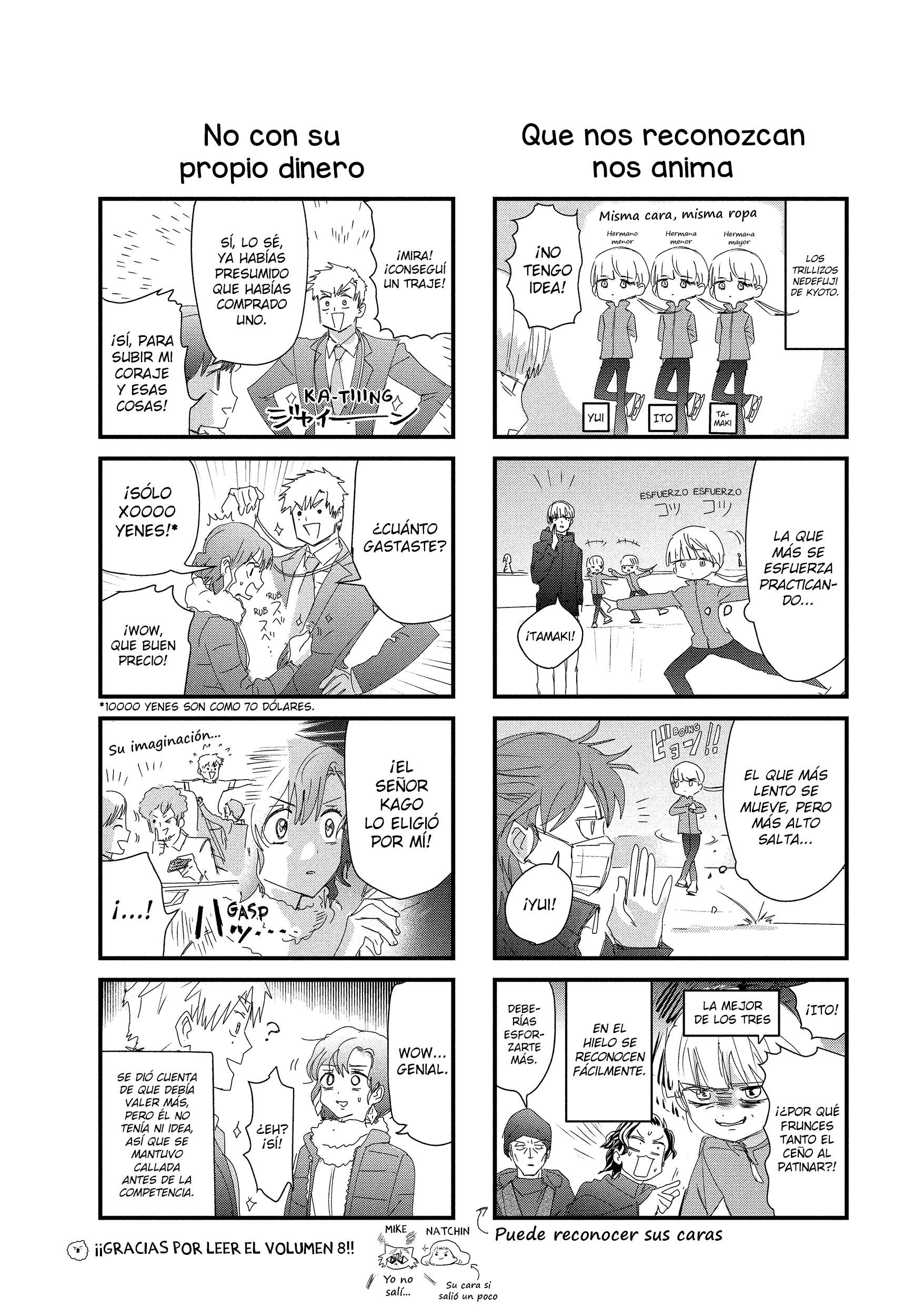 Read Medalist ES Manga Online