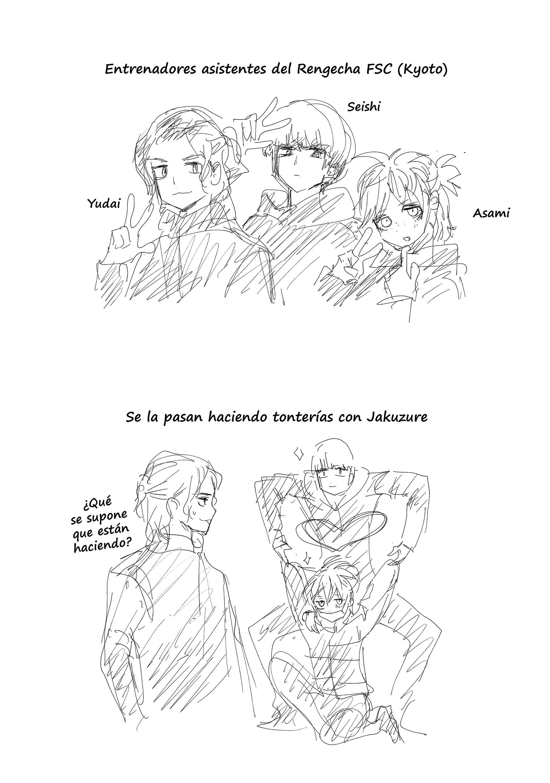 Read Medalist ES Manga Online