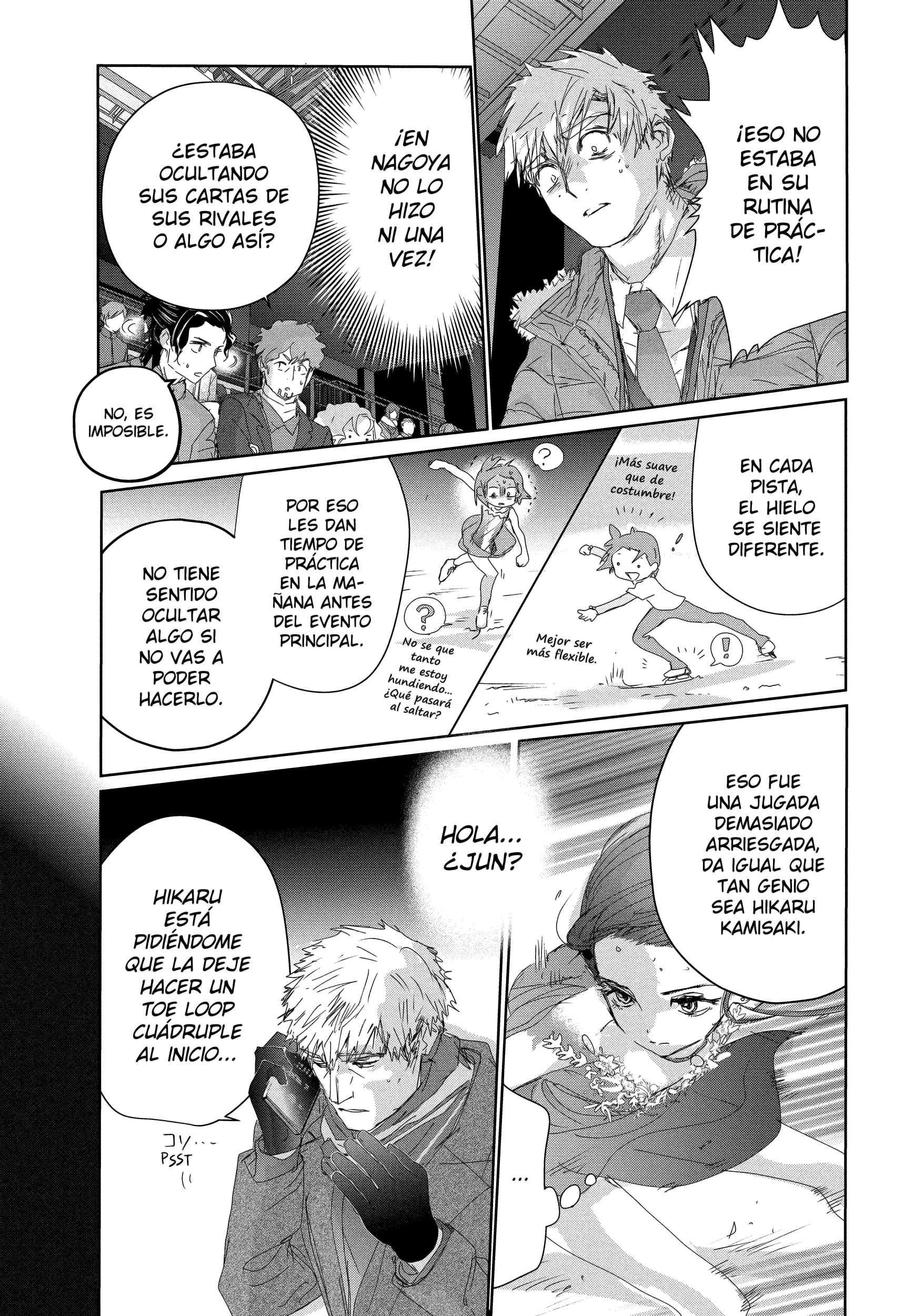 Read Medalist ES Manga Online