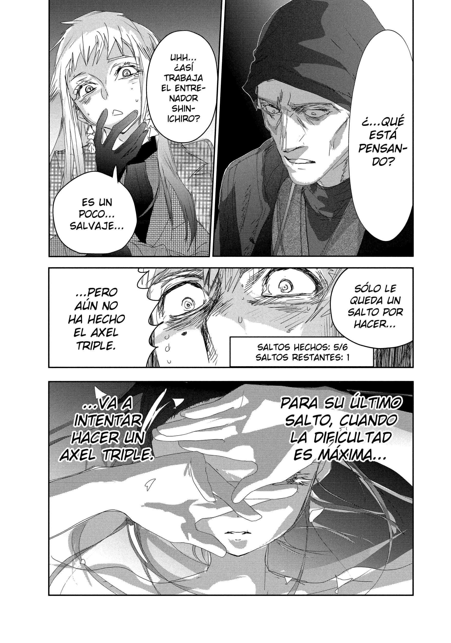 Read Medalist ES Manga Online
