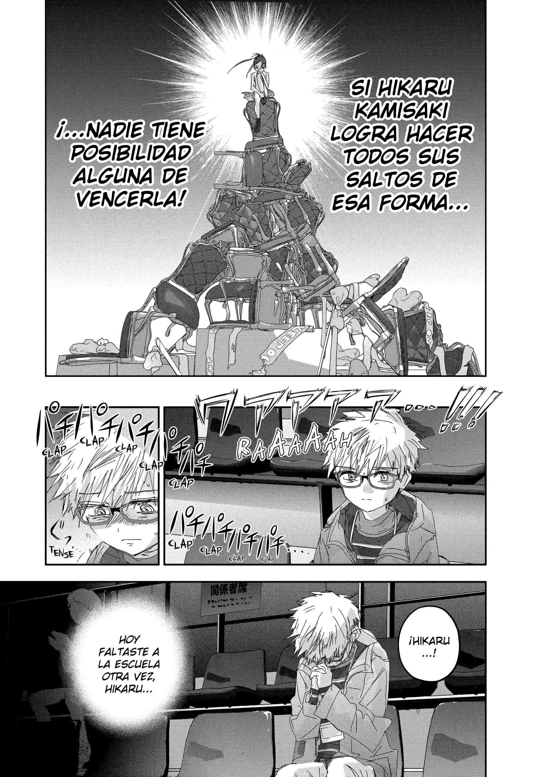 Read Medalist ES Manga Online