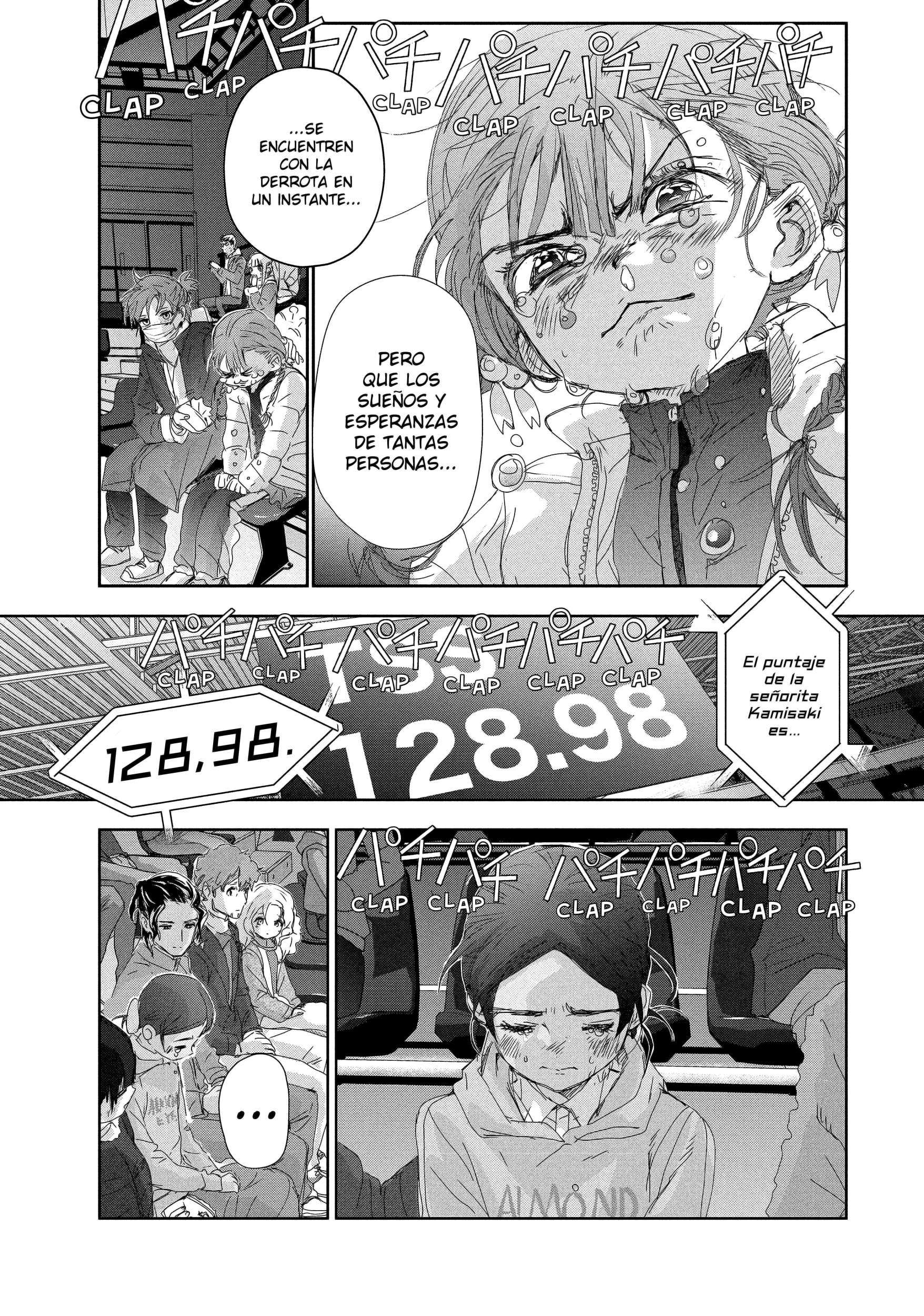 Read Medalist ES Manga Online