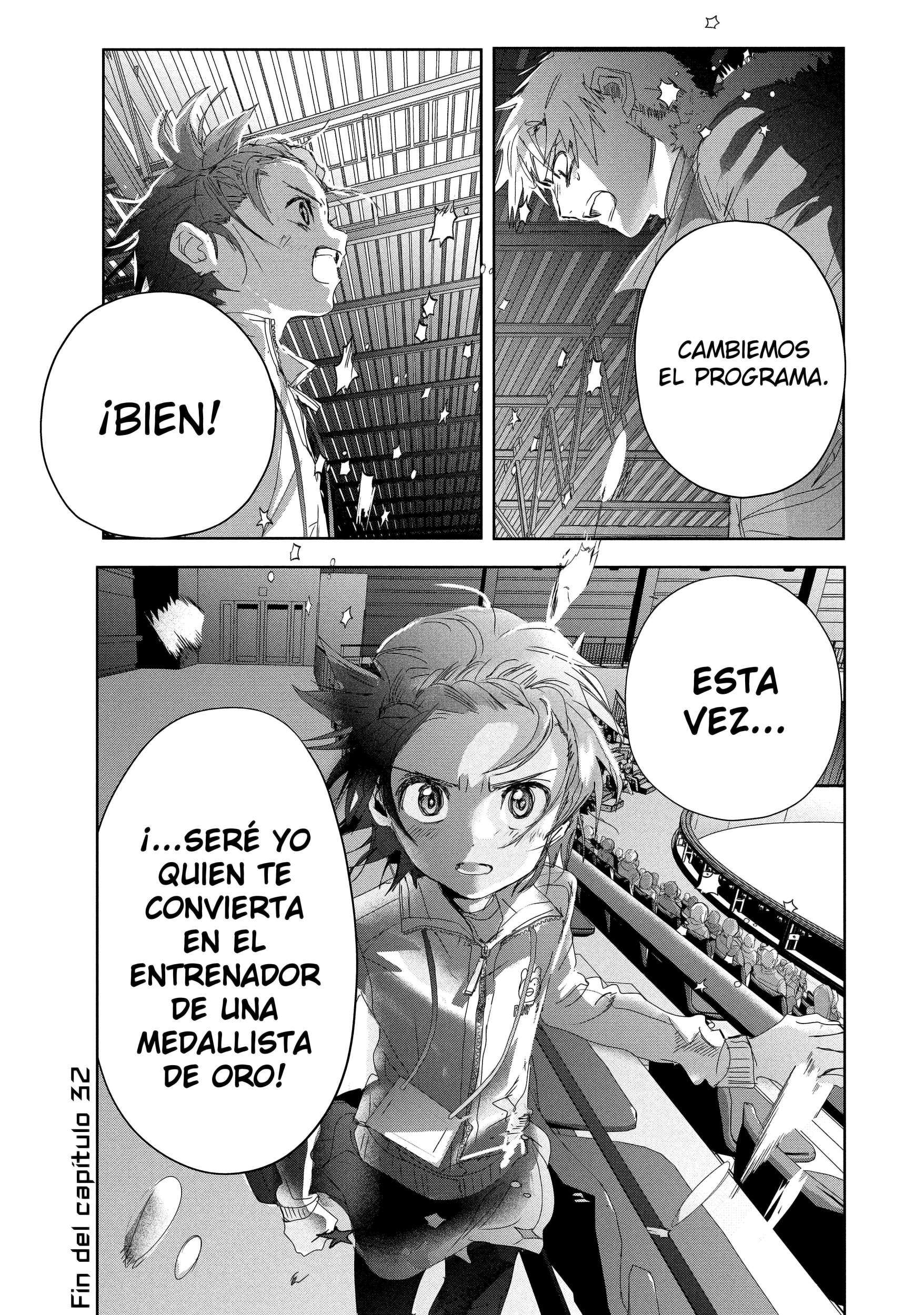 Read Medalist ES Manga Online