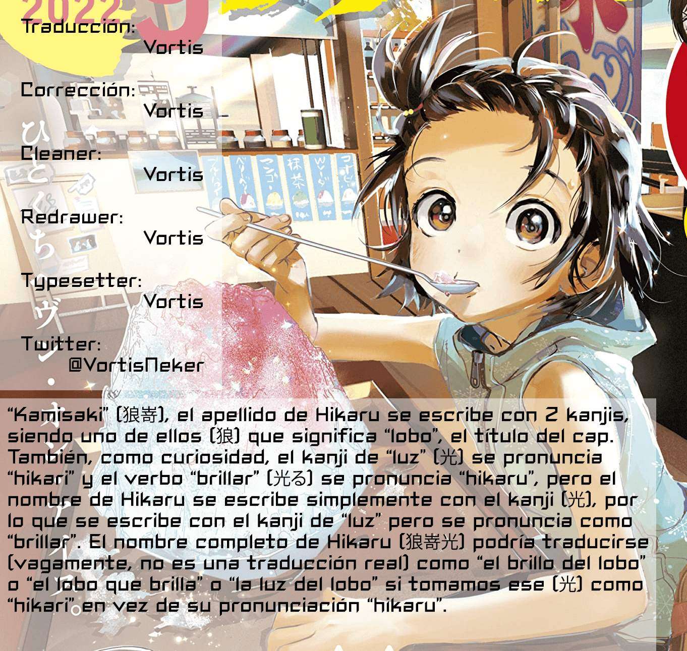 Read Medalist ES Manga Online