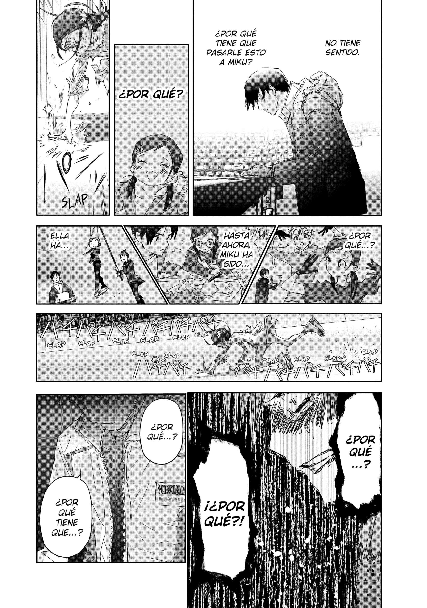 Read Medalist ES Manga Online
