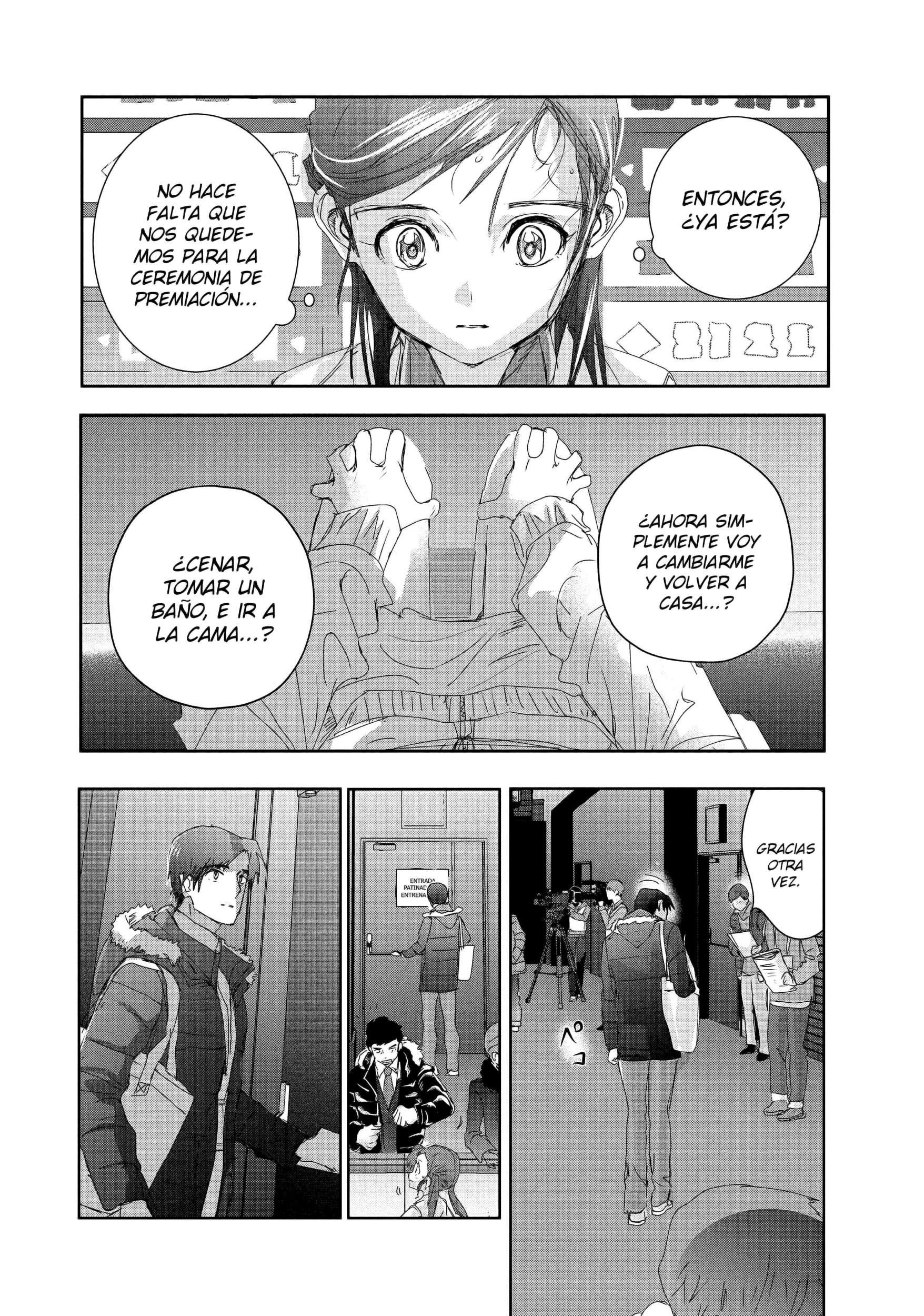 Read Medalist ES Manga Online