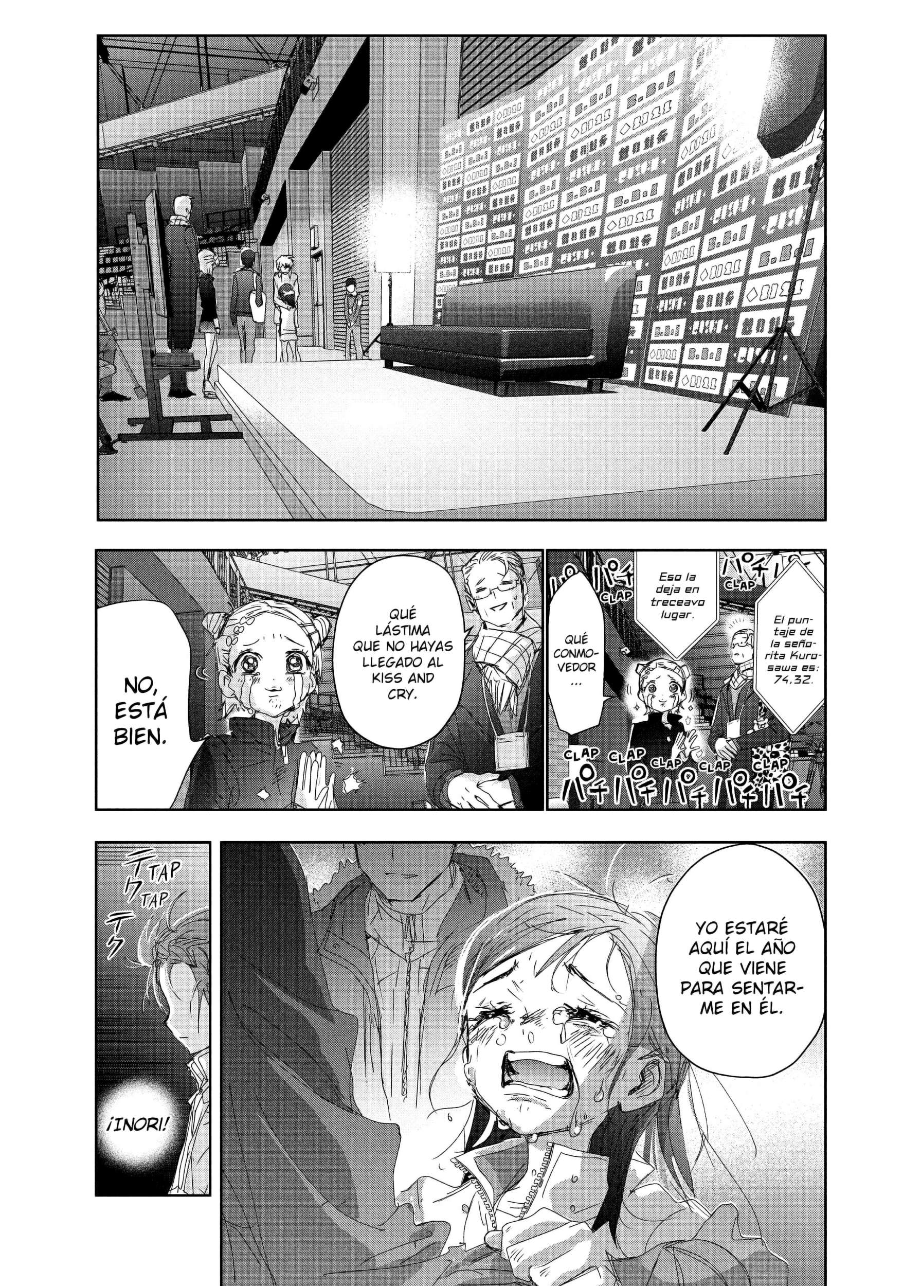 Read Medalist ES Manga Online