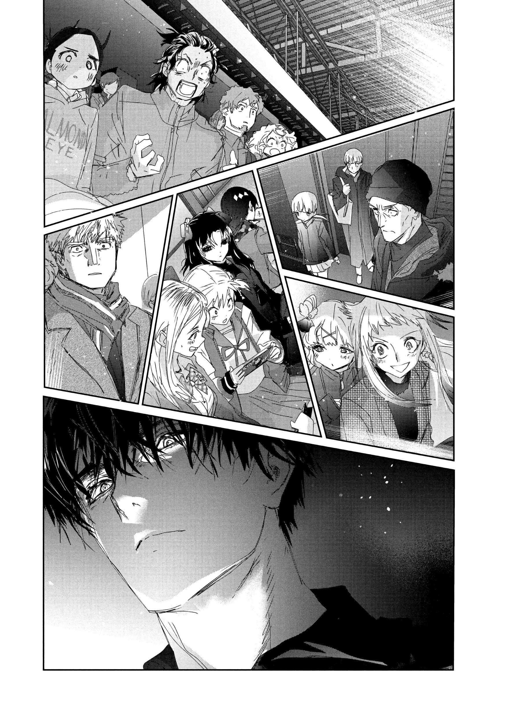 Read Medalist ES Manga Online