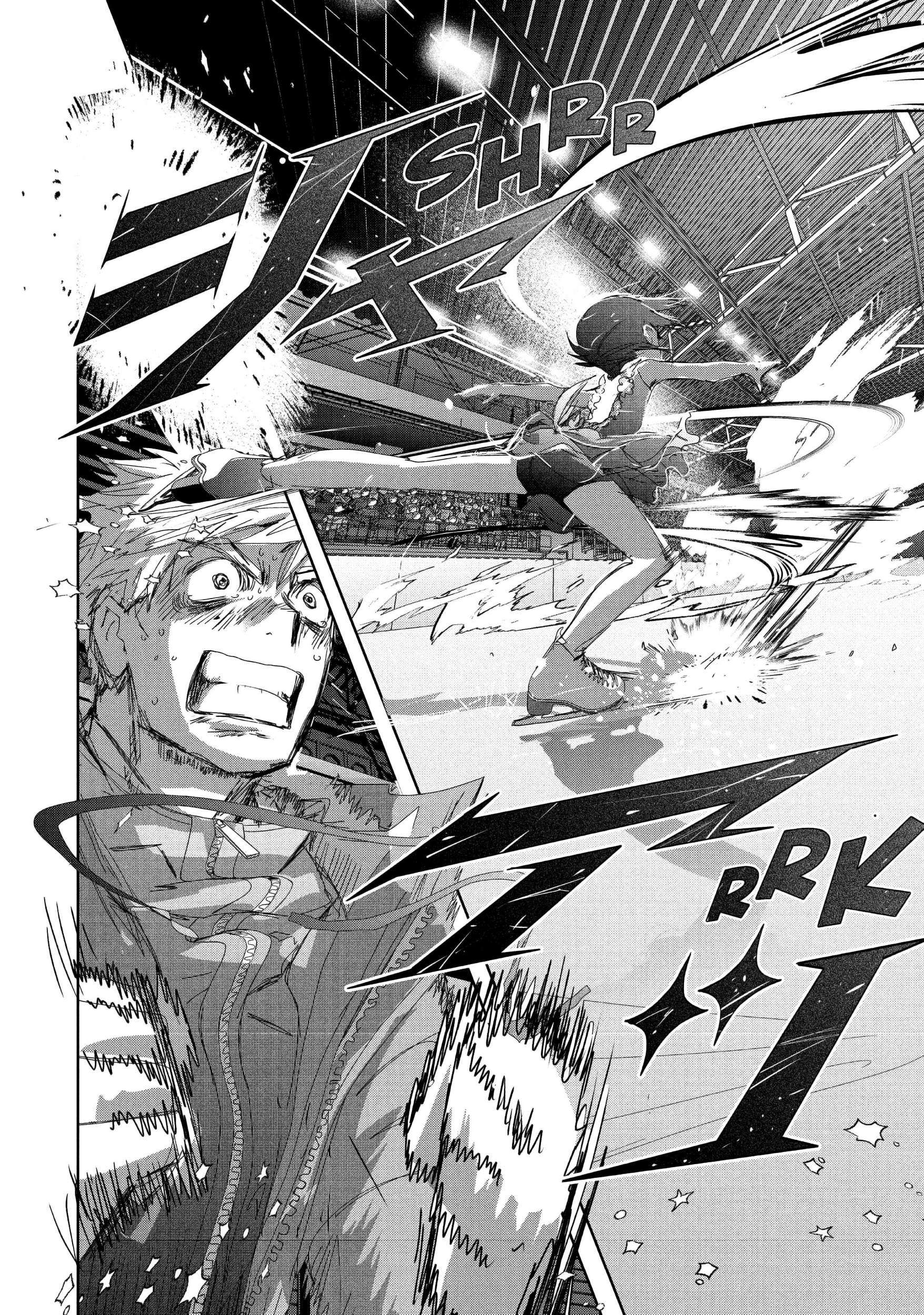 Read Medalist ES Manga Online