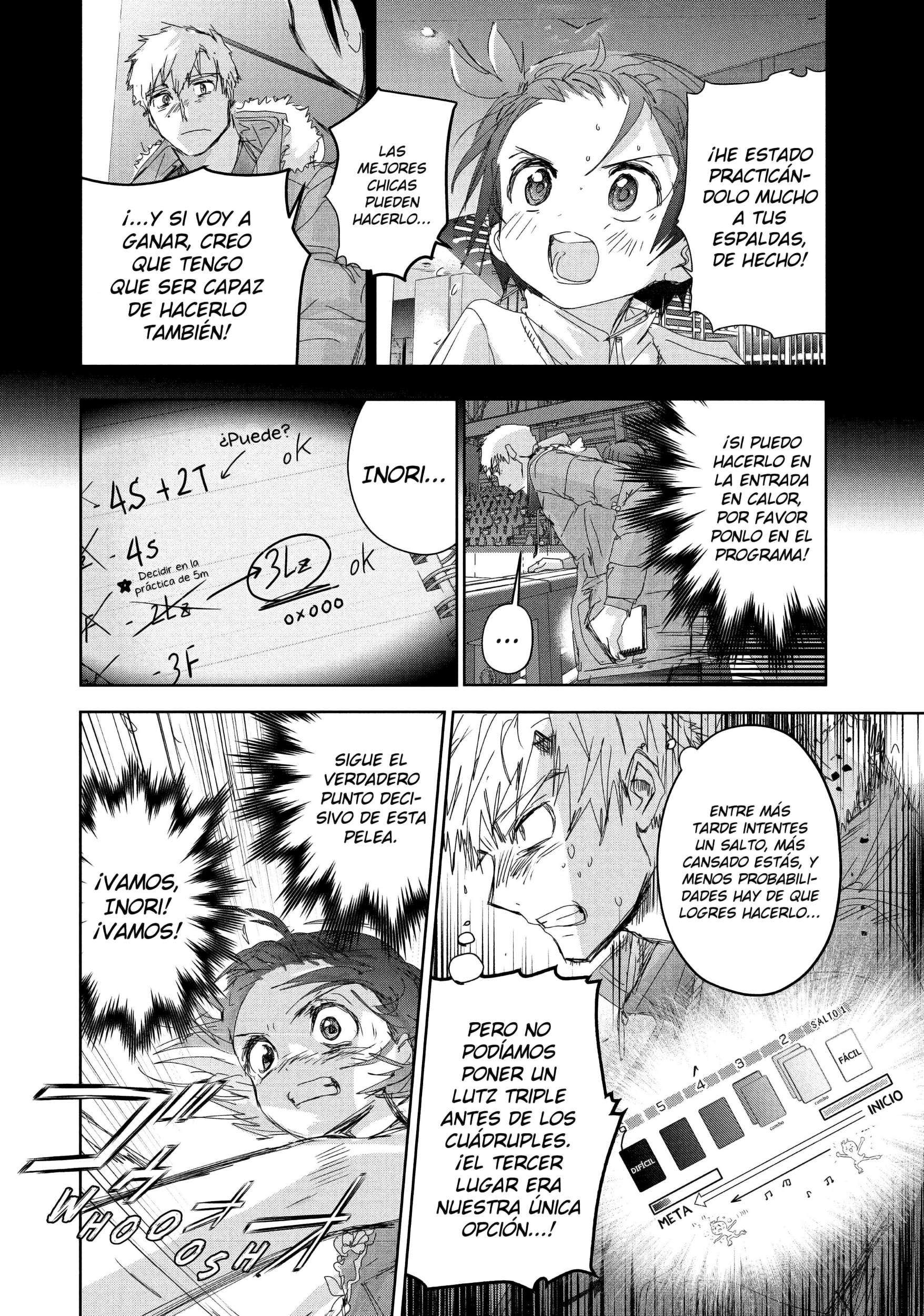 Read Medalist ES Manga Online