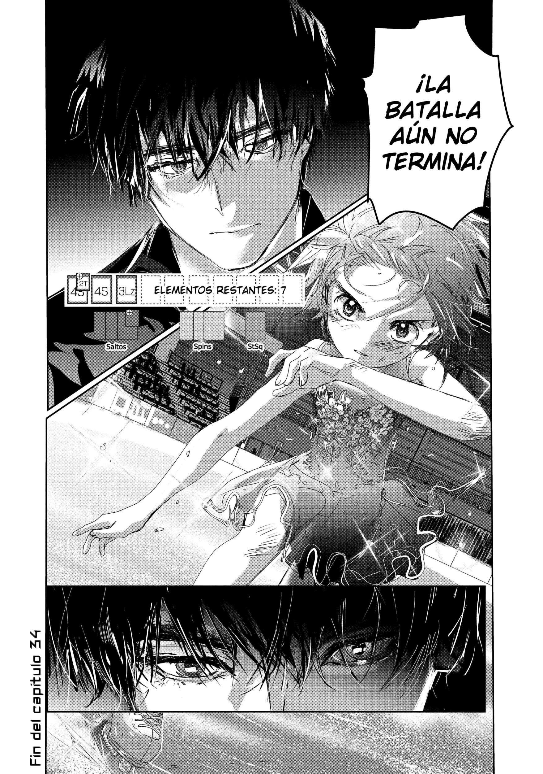 Read Medalist ES Manga Online