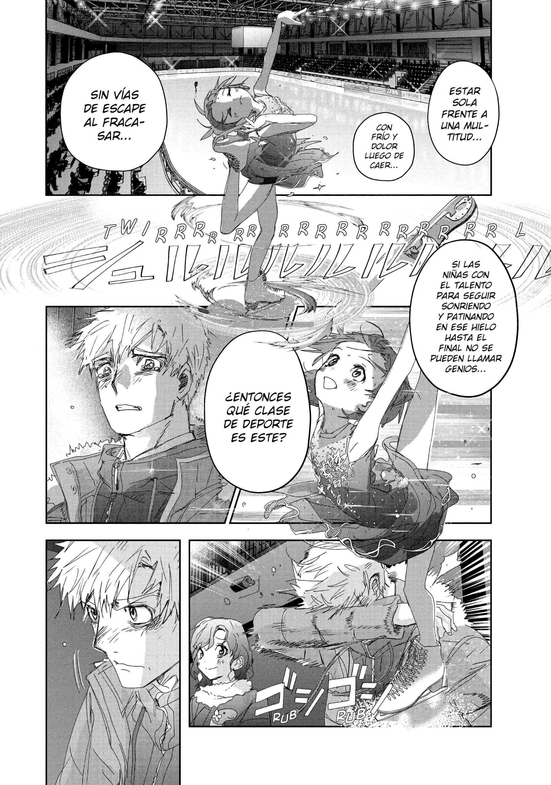 Read Medalist ES Manga Online