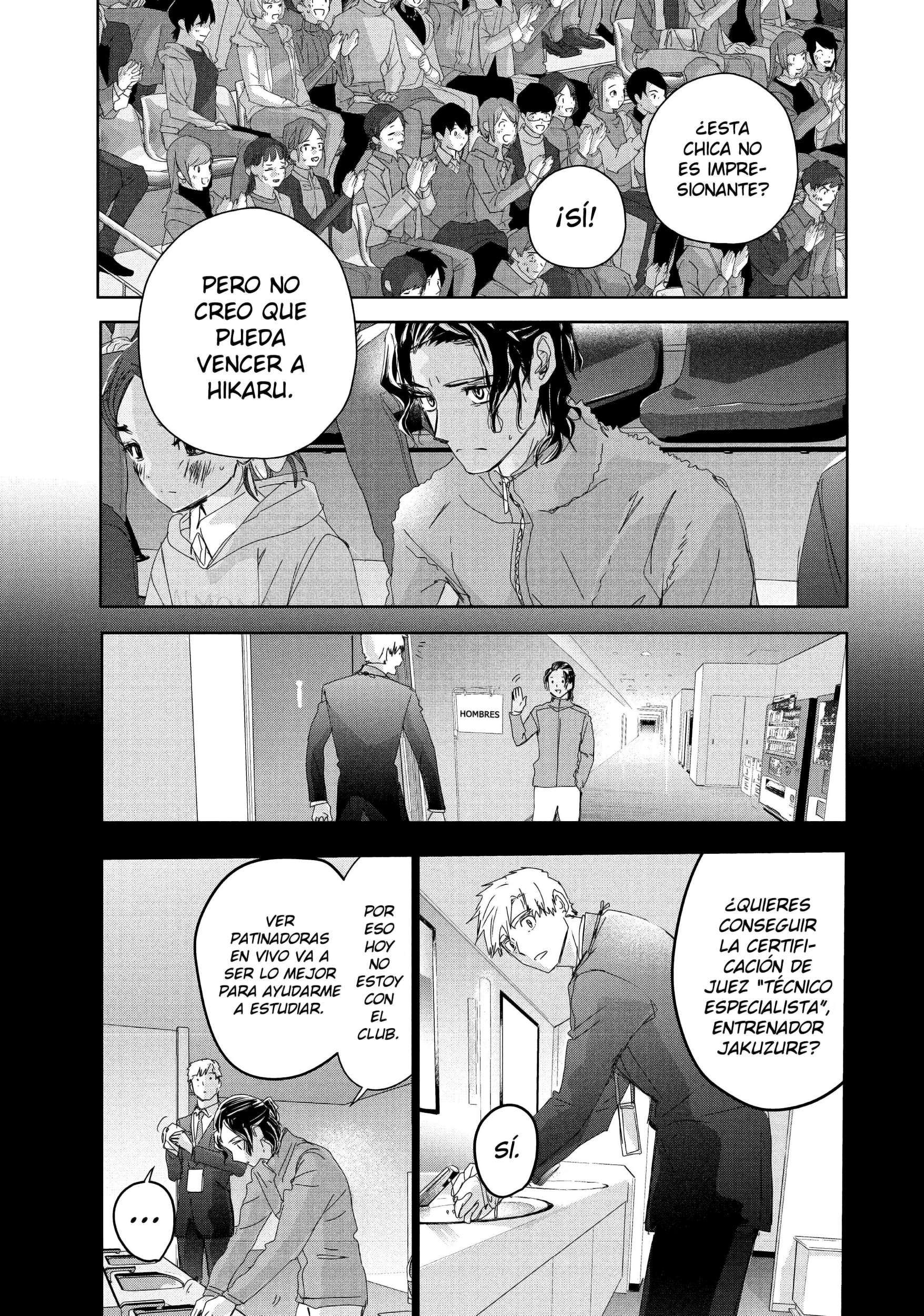 Read Medalist ES Manga Online