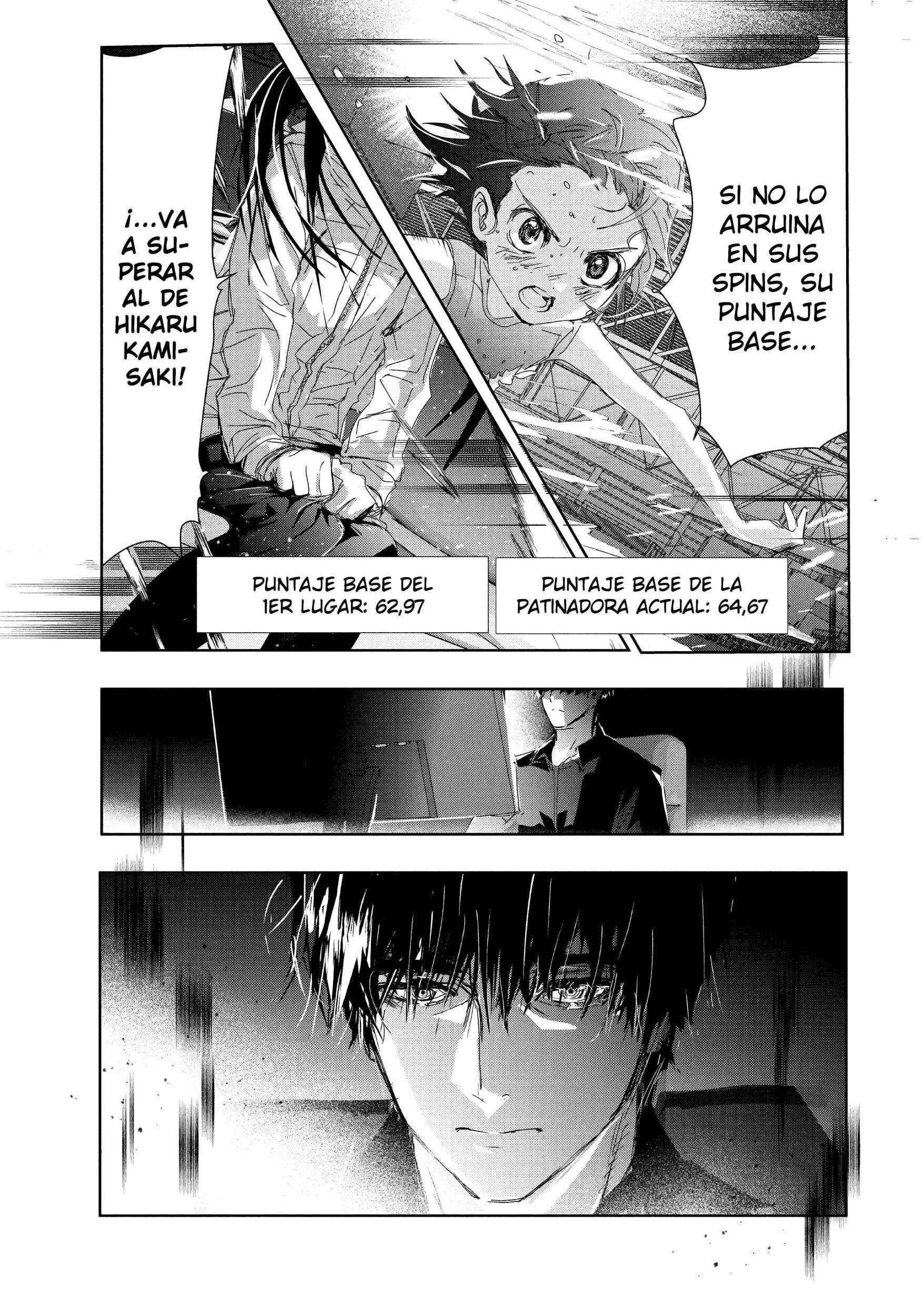 Read Medalist ES Manga Online