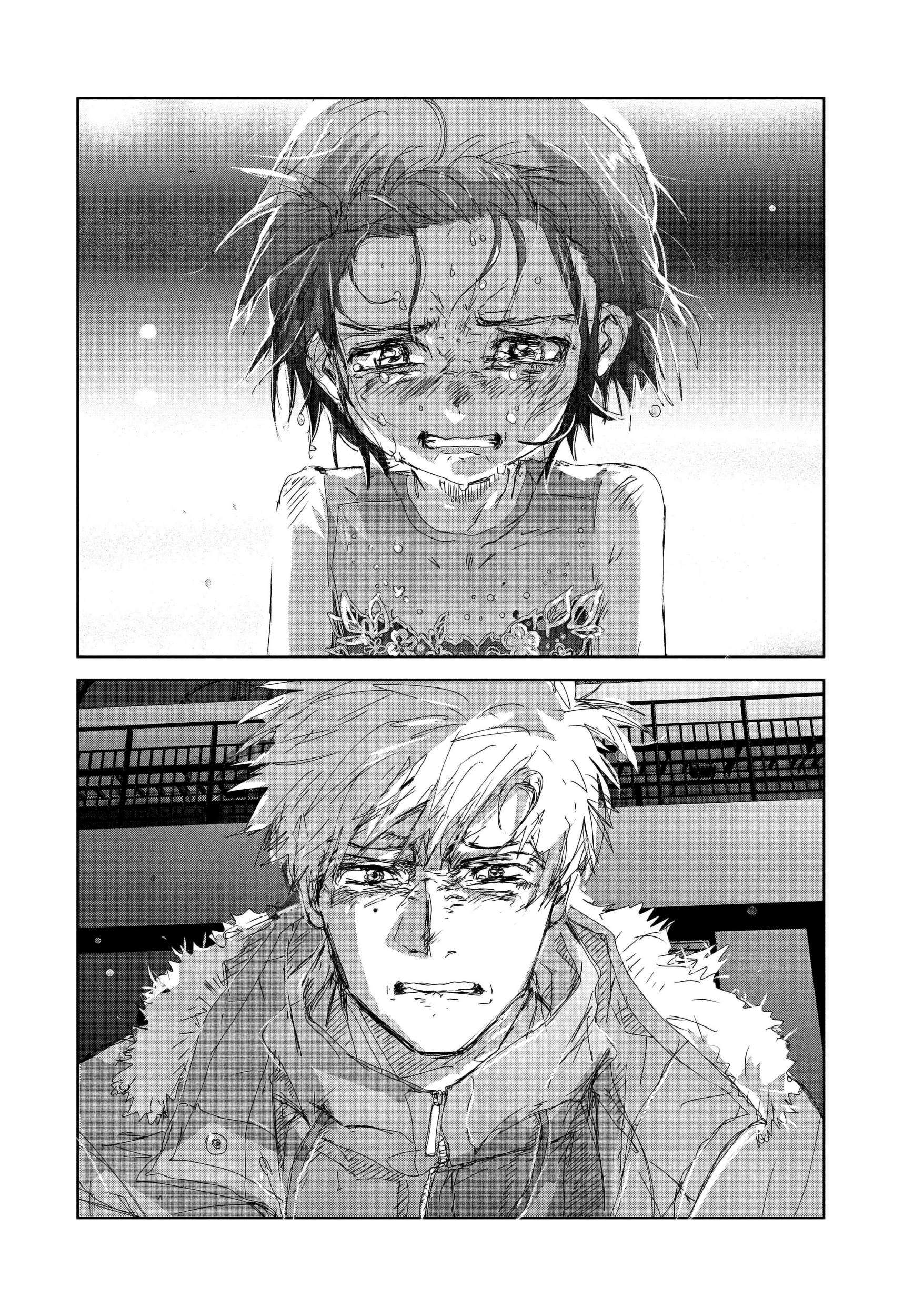 Read Medalist ES Manga Online