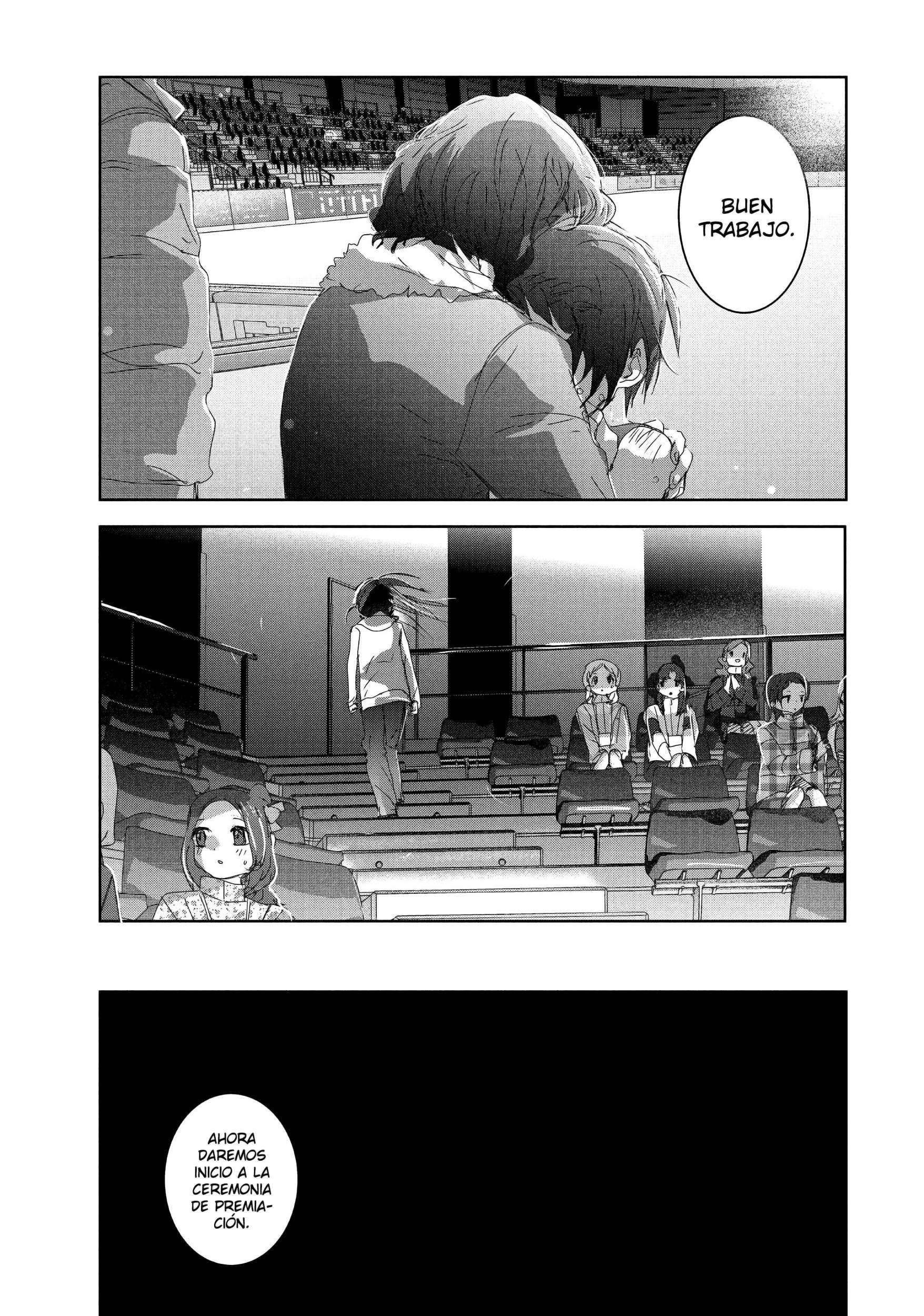 Read Medalist ES Manga Online