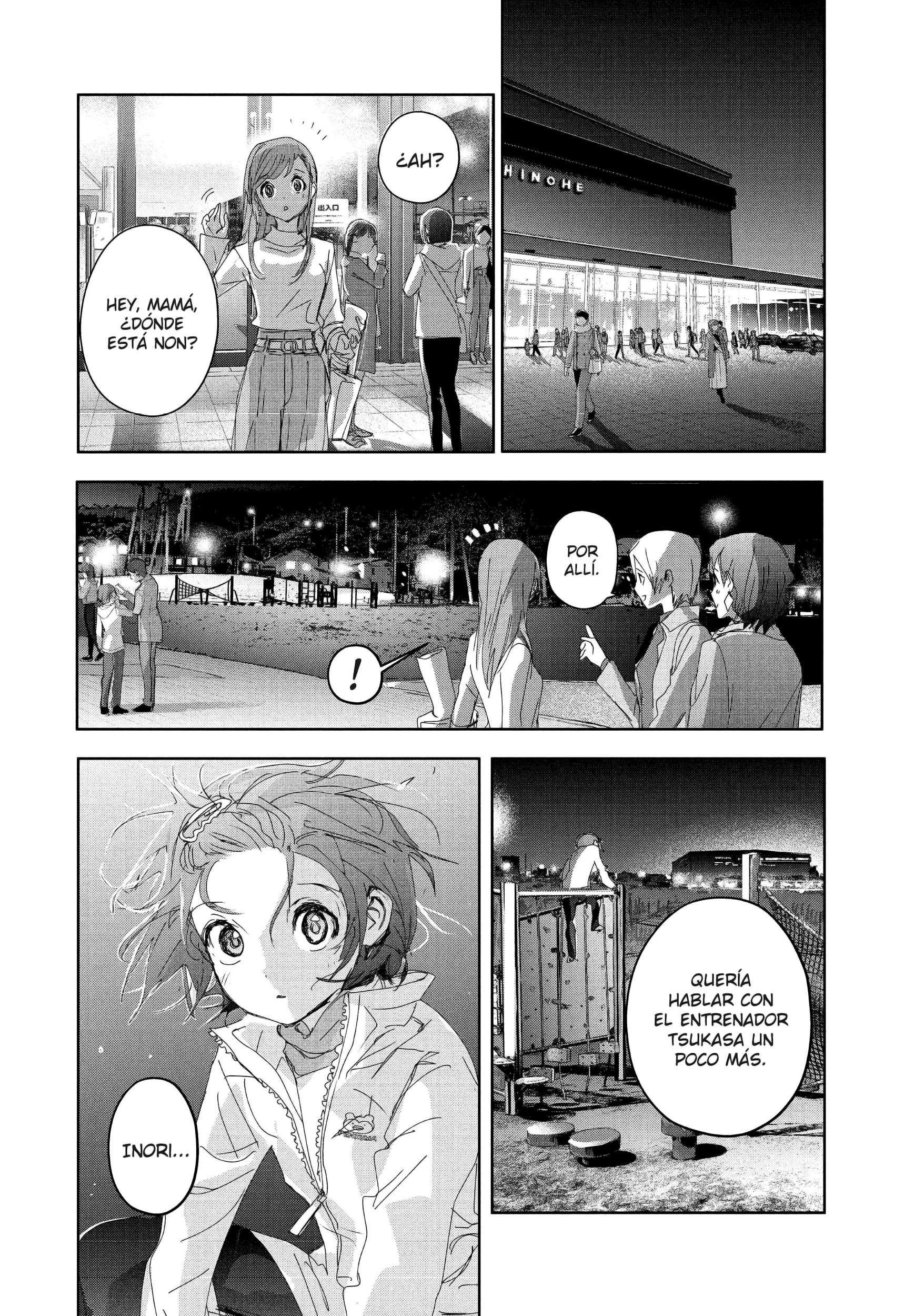 Read Medalist ES Manga Online