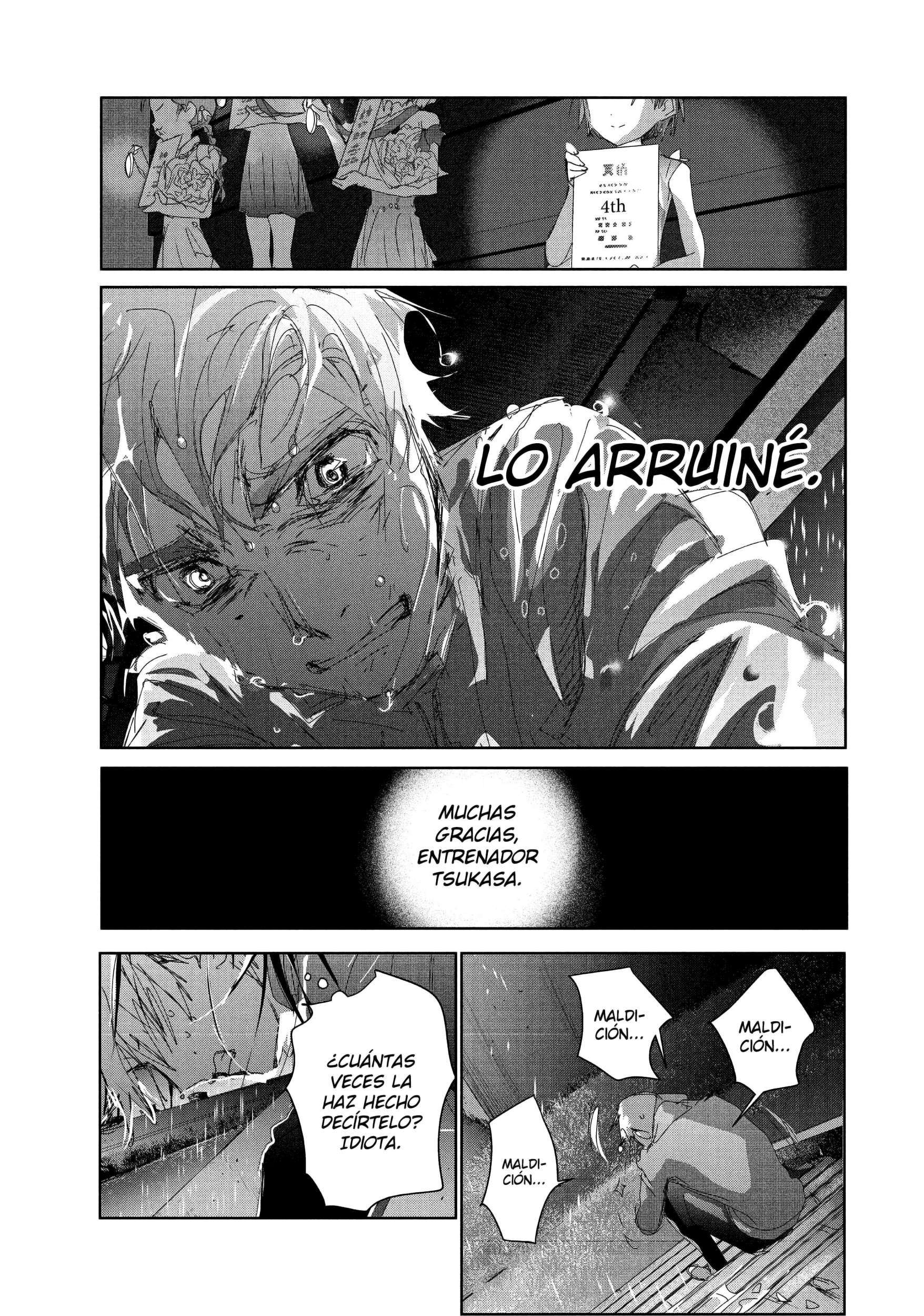 Read Medalist ES Manga Online