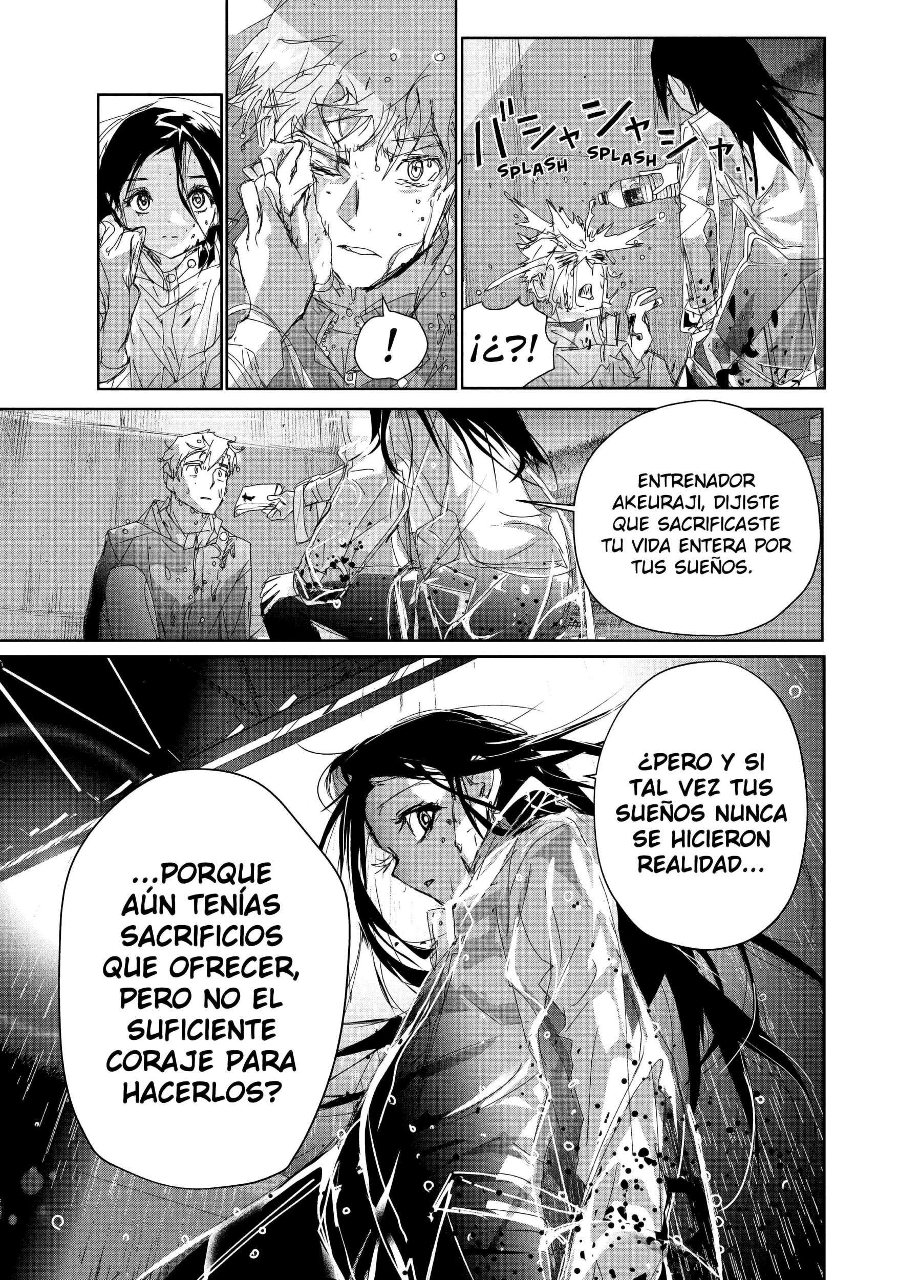 Read Medalist ES Manga Online