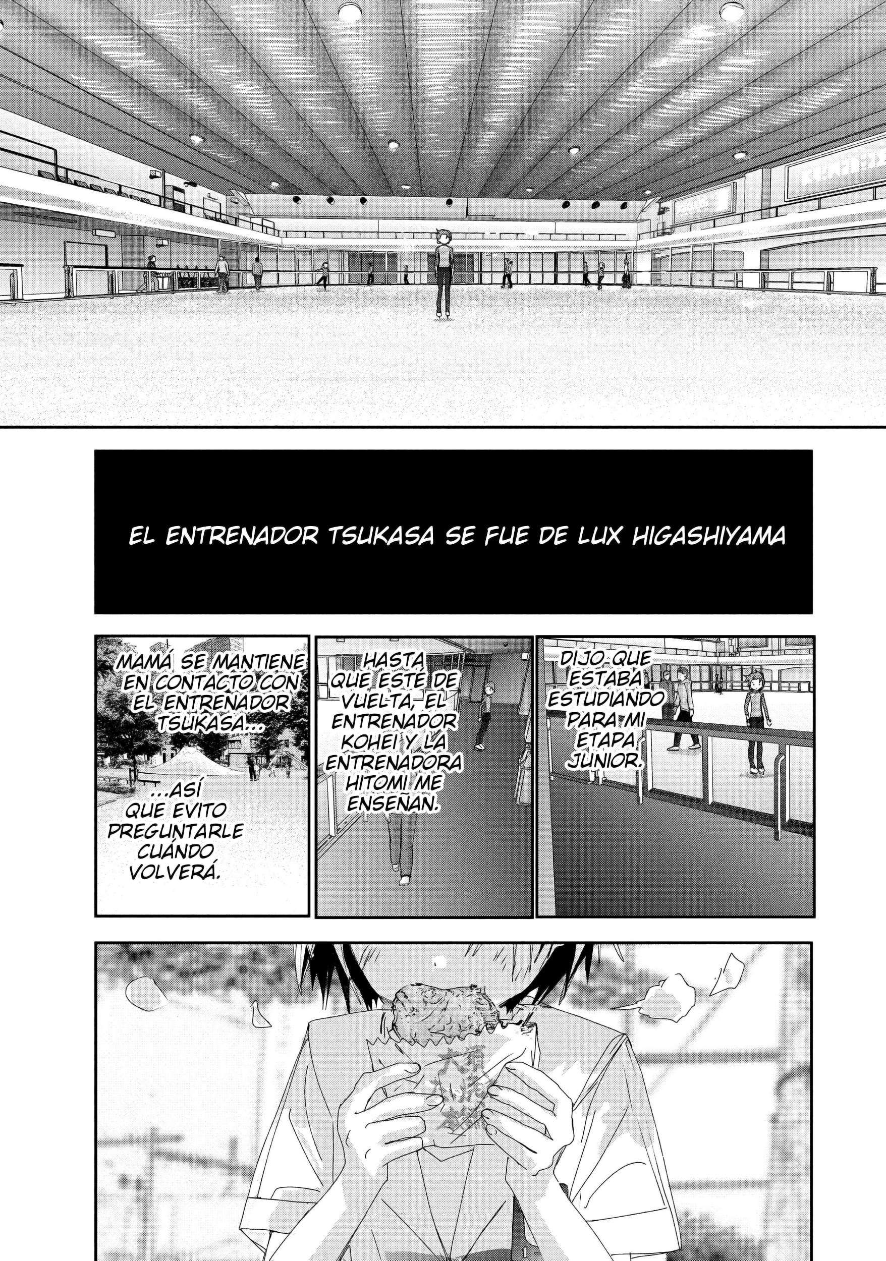 Read Medalist ES Manga Online