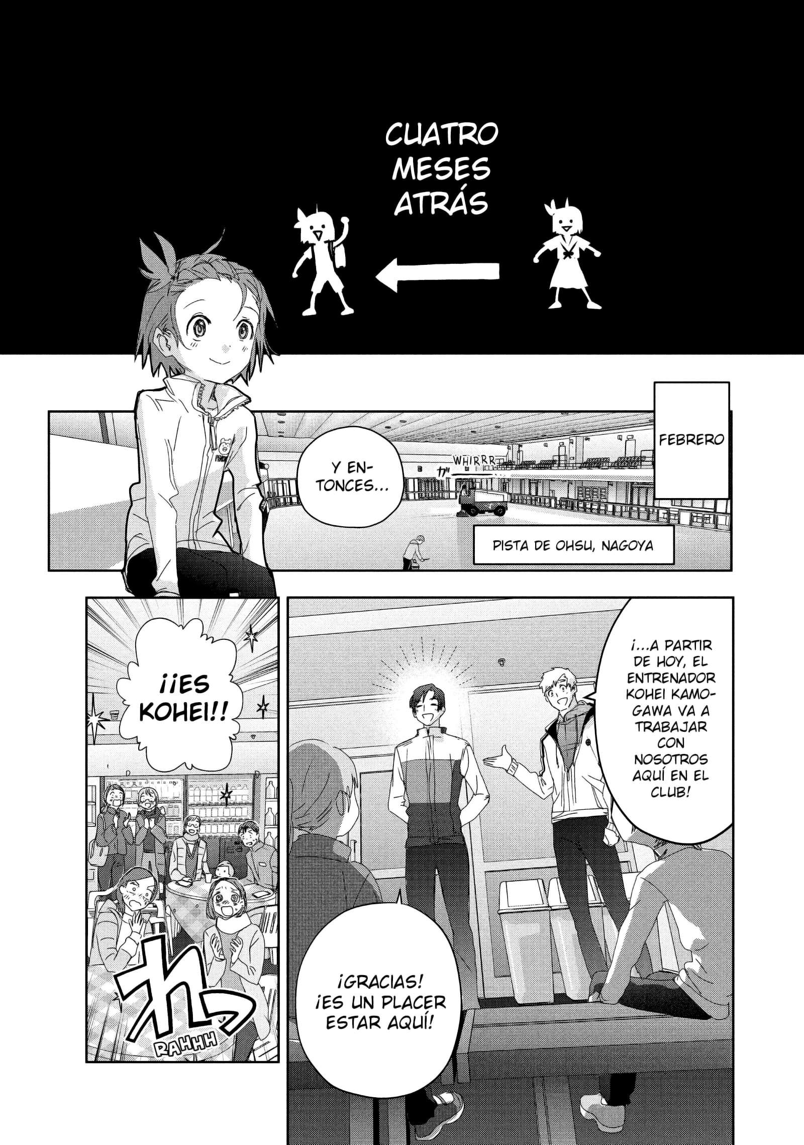 Read Medalist ES Manga Online