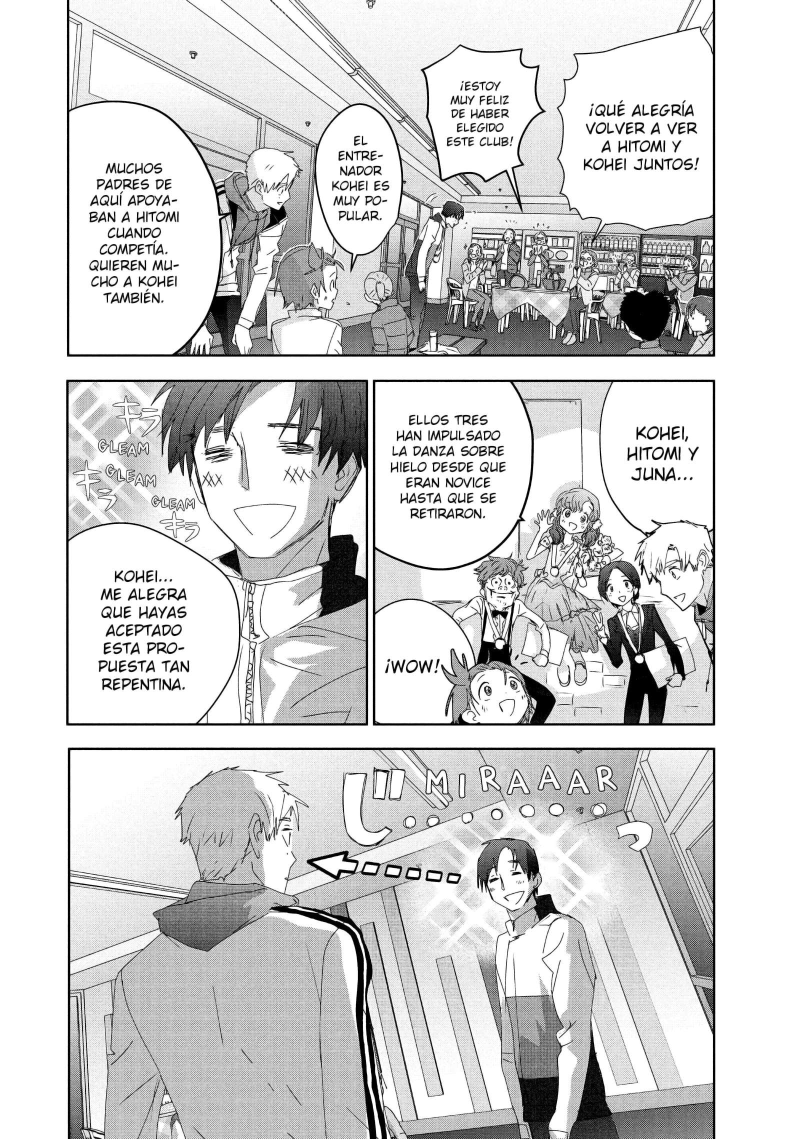 Read Medalist ES Manga Online